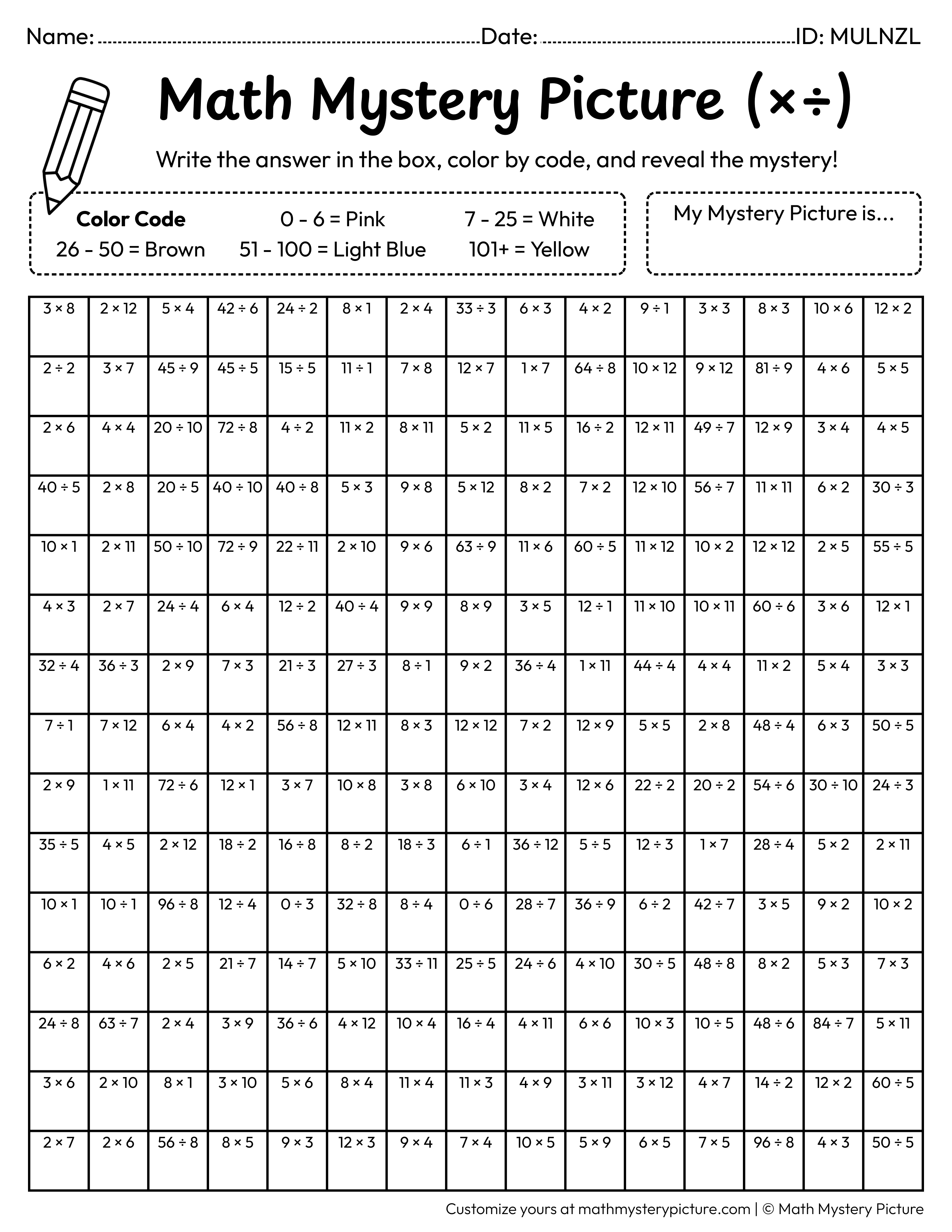 Birthday Cake Mixed Multiplication and Division Facts Math Mystery Picture Coloring Worksheet