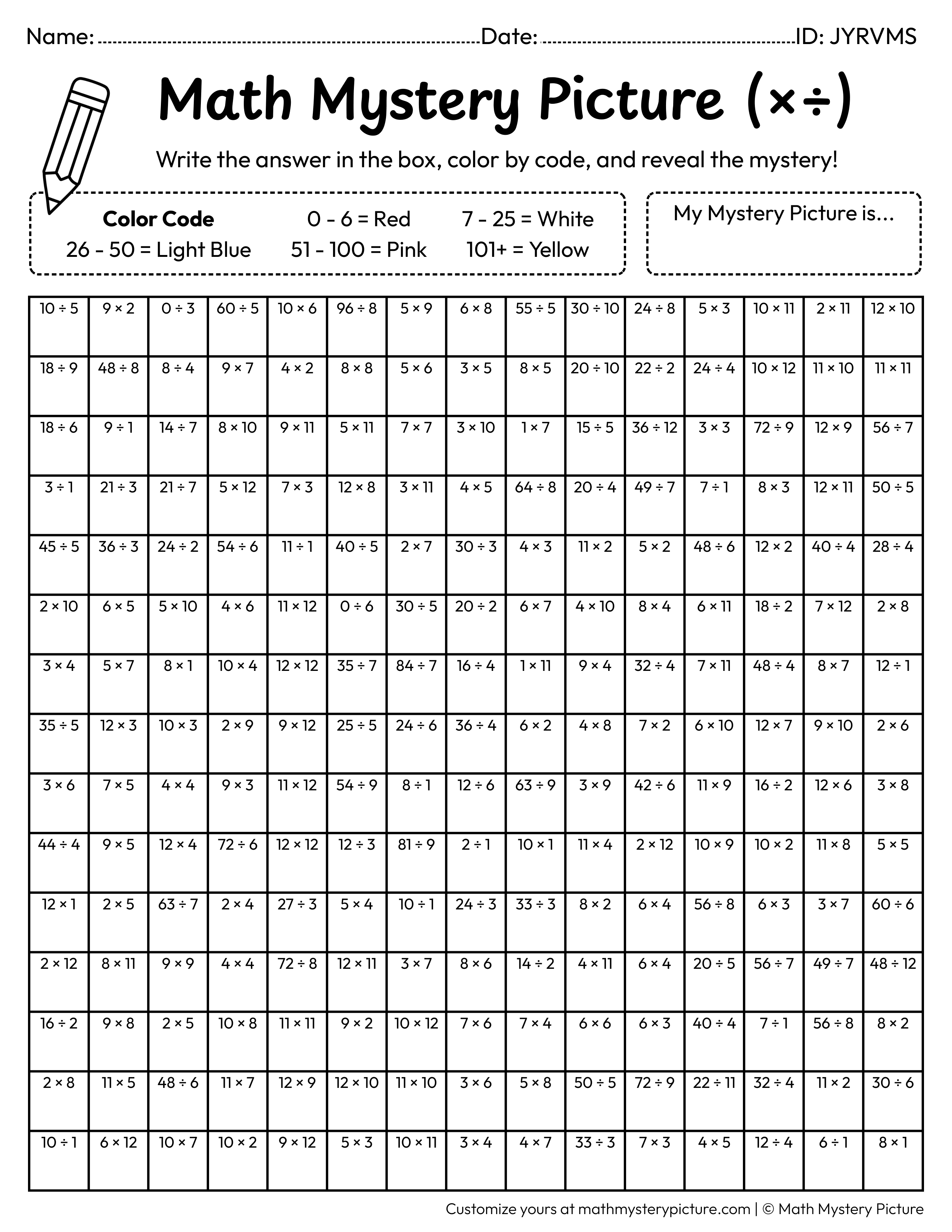 Birthday Message Mixed Multiplication and Division Facts Math Mystery Picture Coloring Worksheet