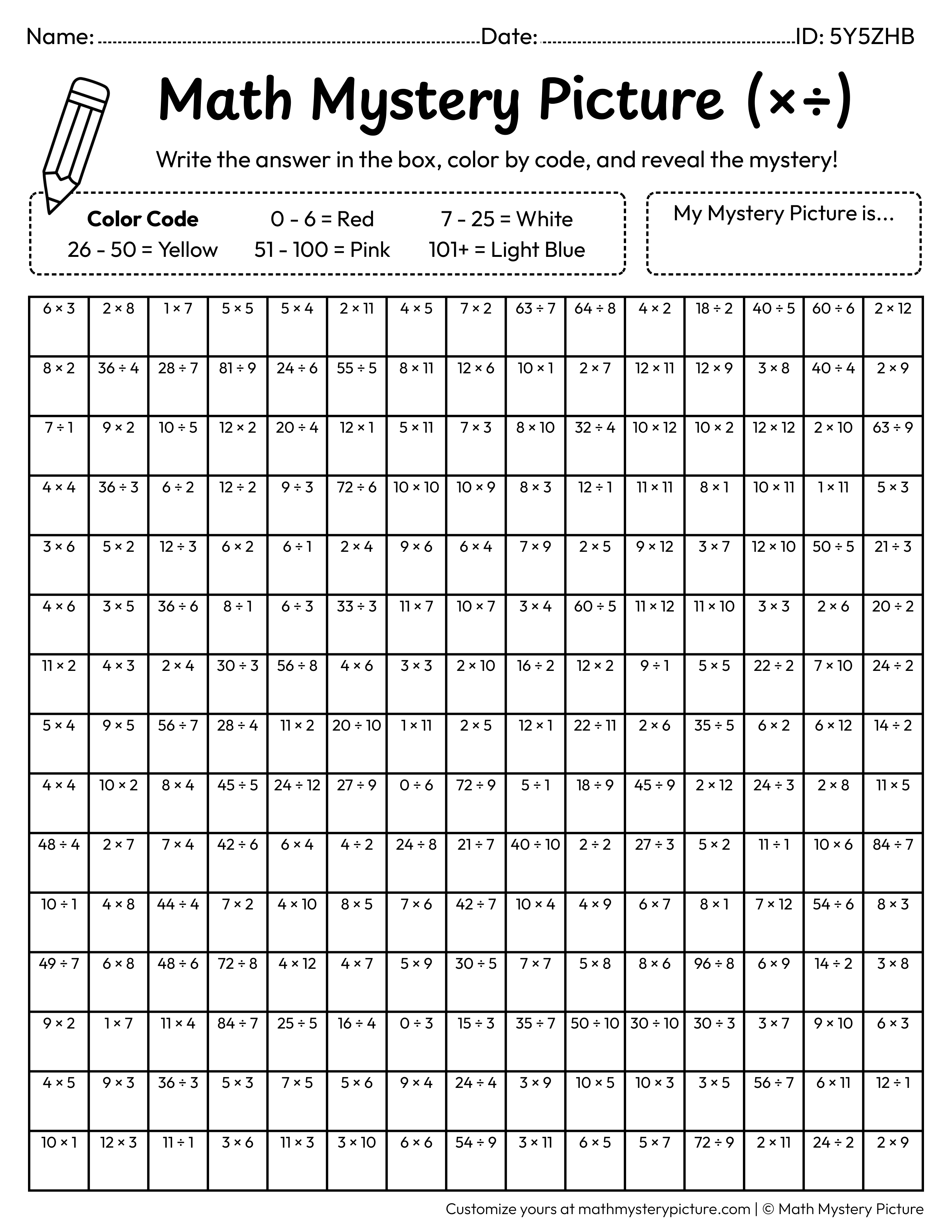 Birthday Present Mixed Multiplication and Division Facts Math Mystery Picture Coloring Worksheet