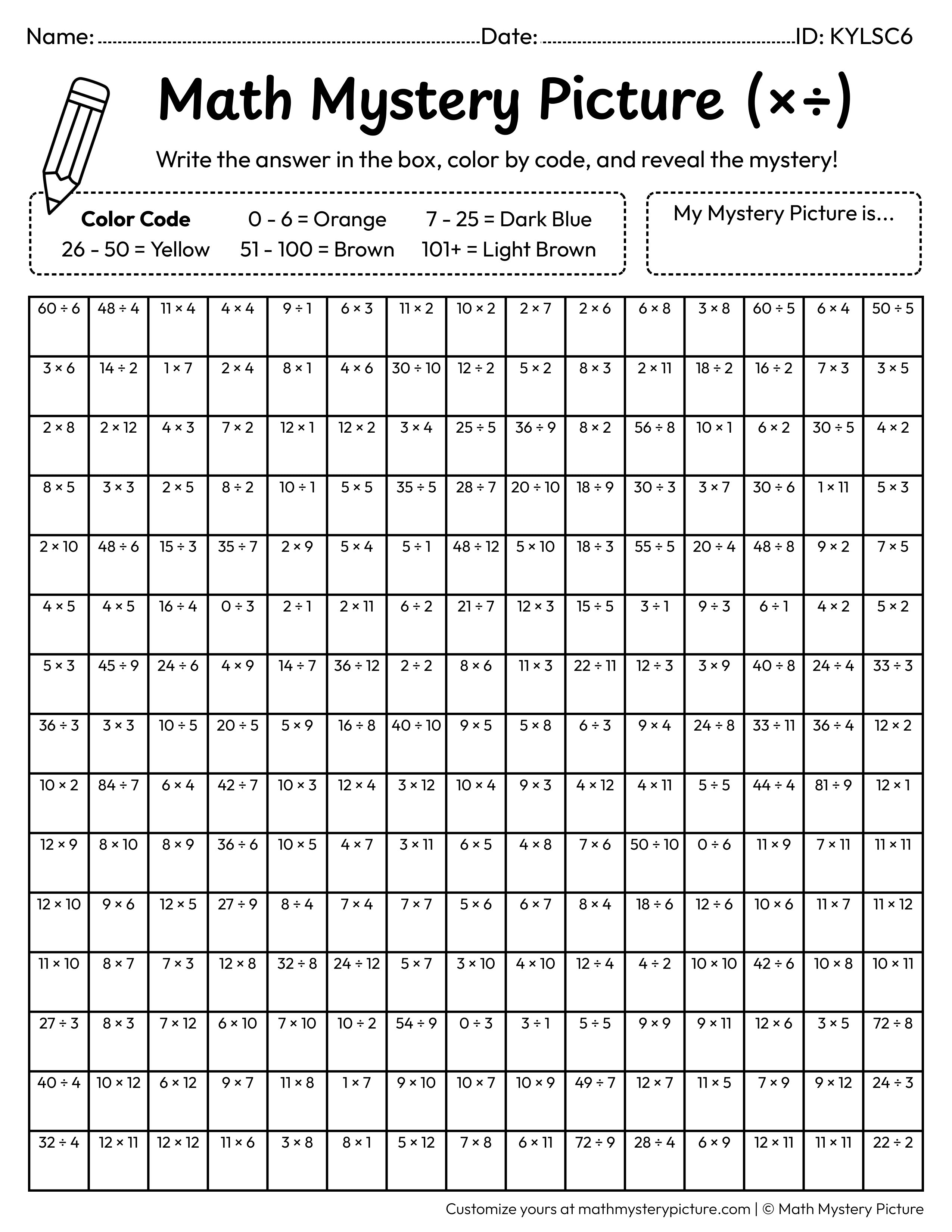 Campfire Mixed Multiplication and Division Facts Math Mystery Picture Coloring Worksheet