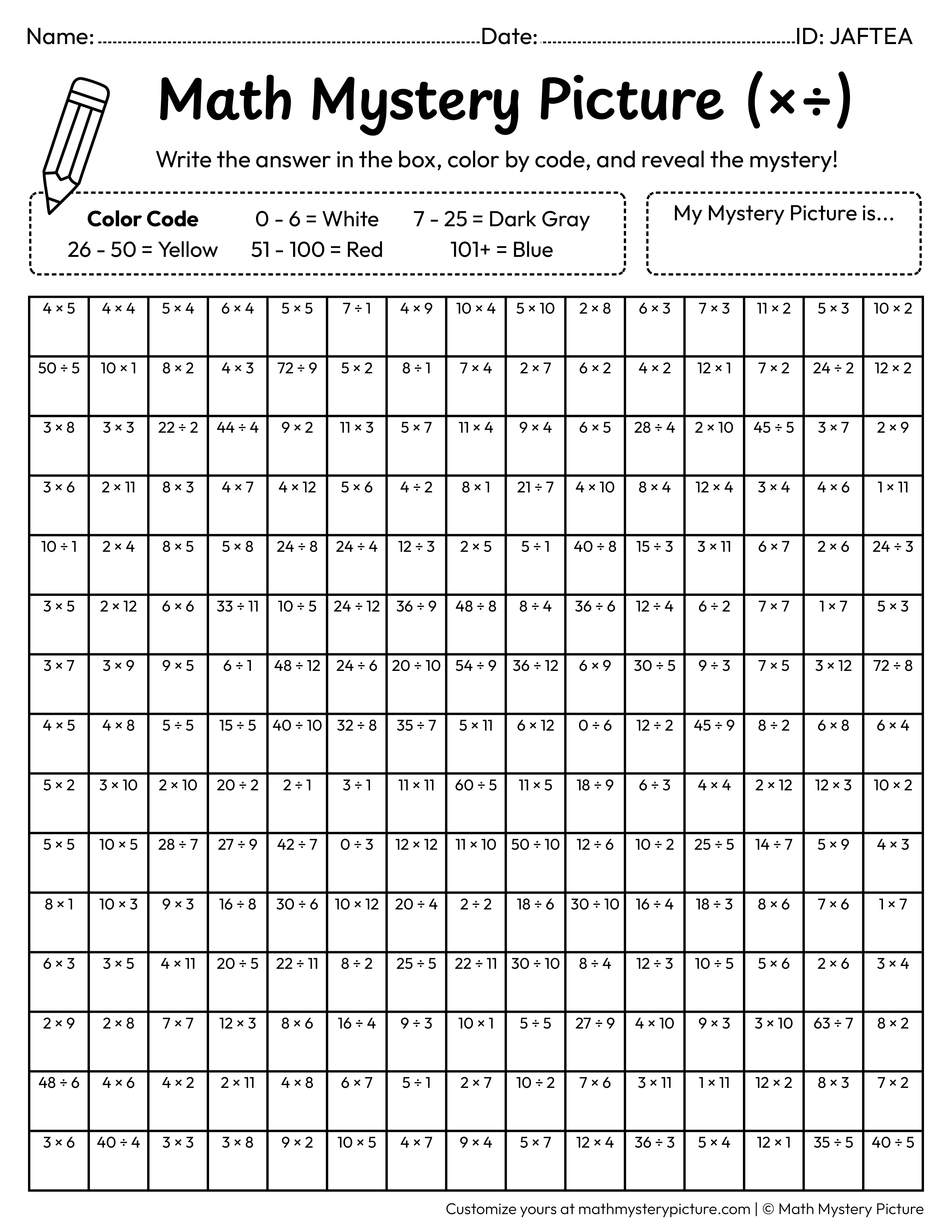 Compass Mixed Multiplication and Division Facts Math Mystery Picture Coloring Worksheet