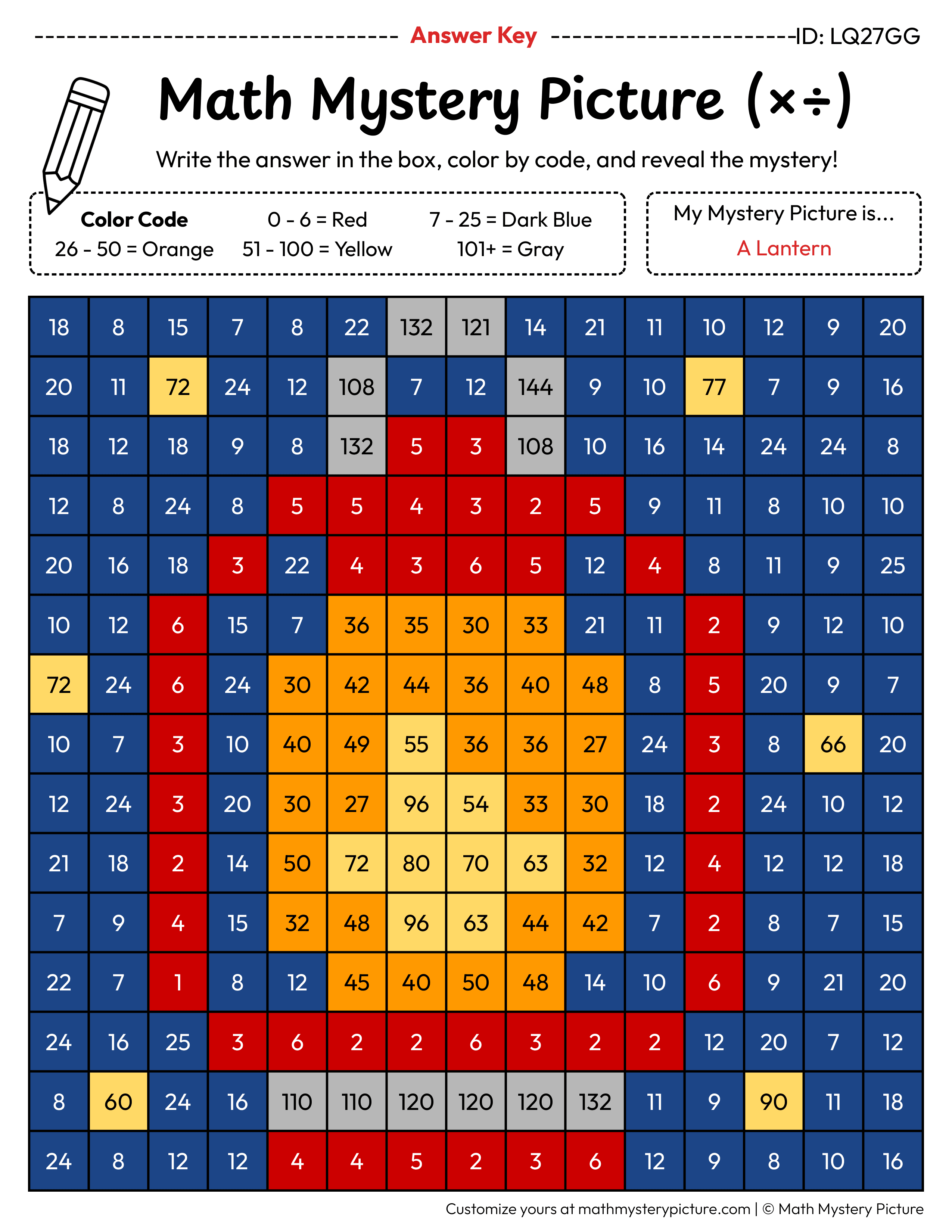 Lantern Mixed Multiplication and Division Facts Math Mystery Picture Color by Number Answer Key