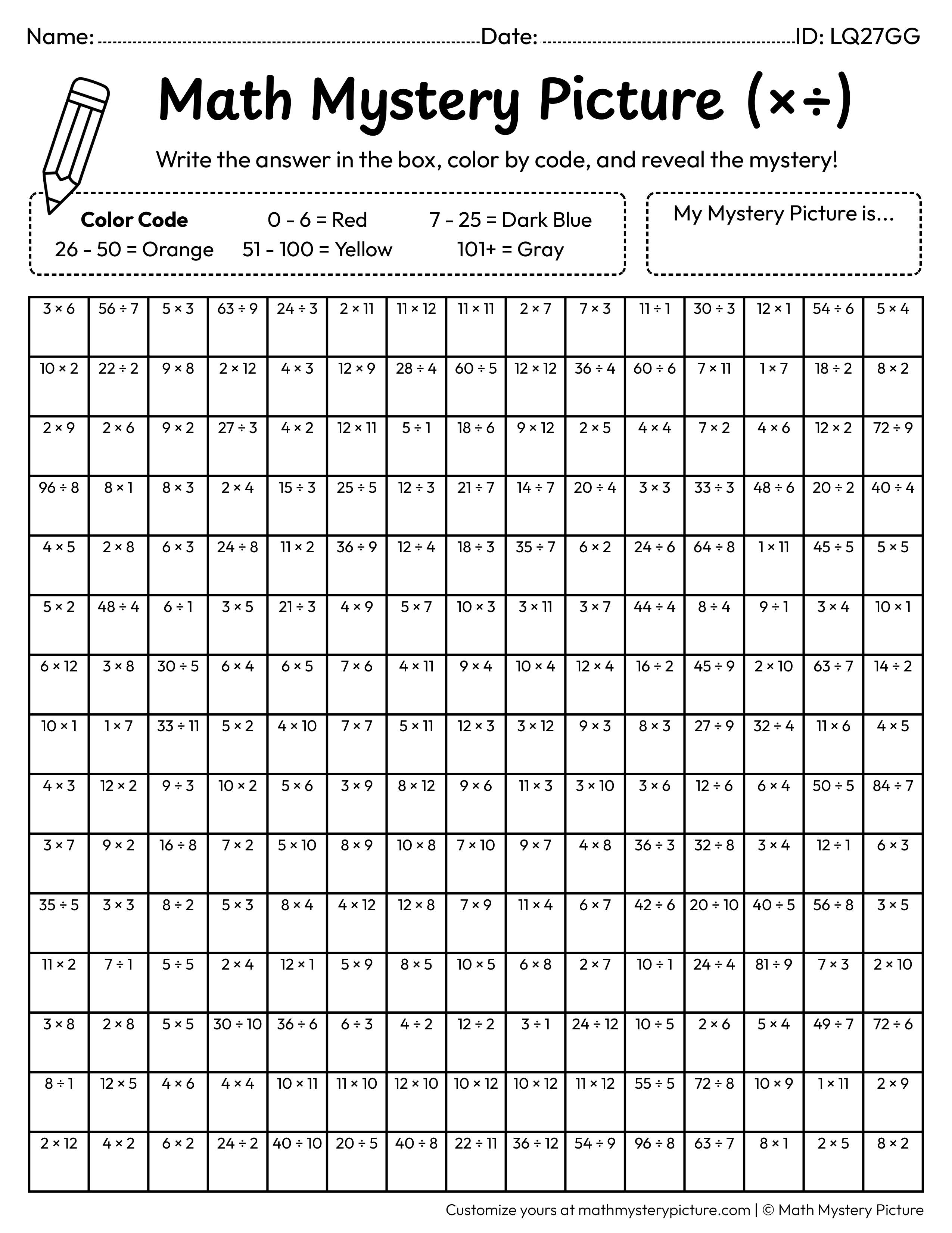 Lantern Mixed Multiplication and Division Facts Math Mystery Picture Coloring Worksheet