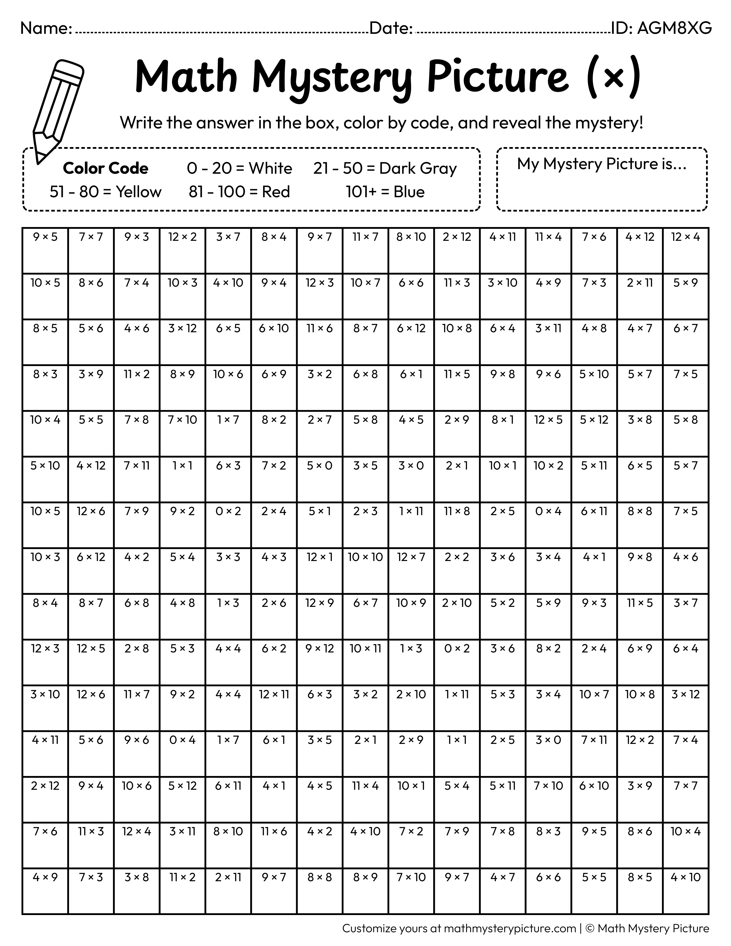 Compass Multiplication Facts Math Mystery Picture Coloring Worksheet