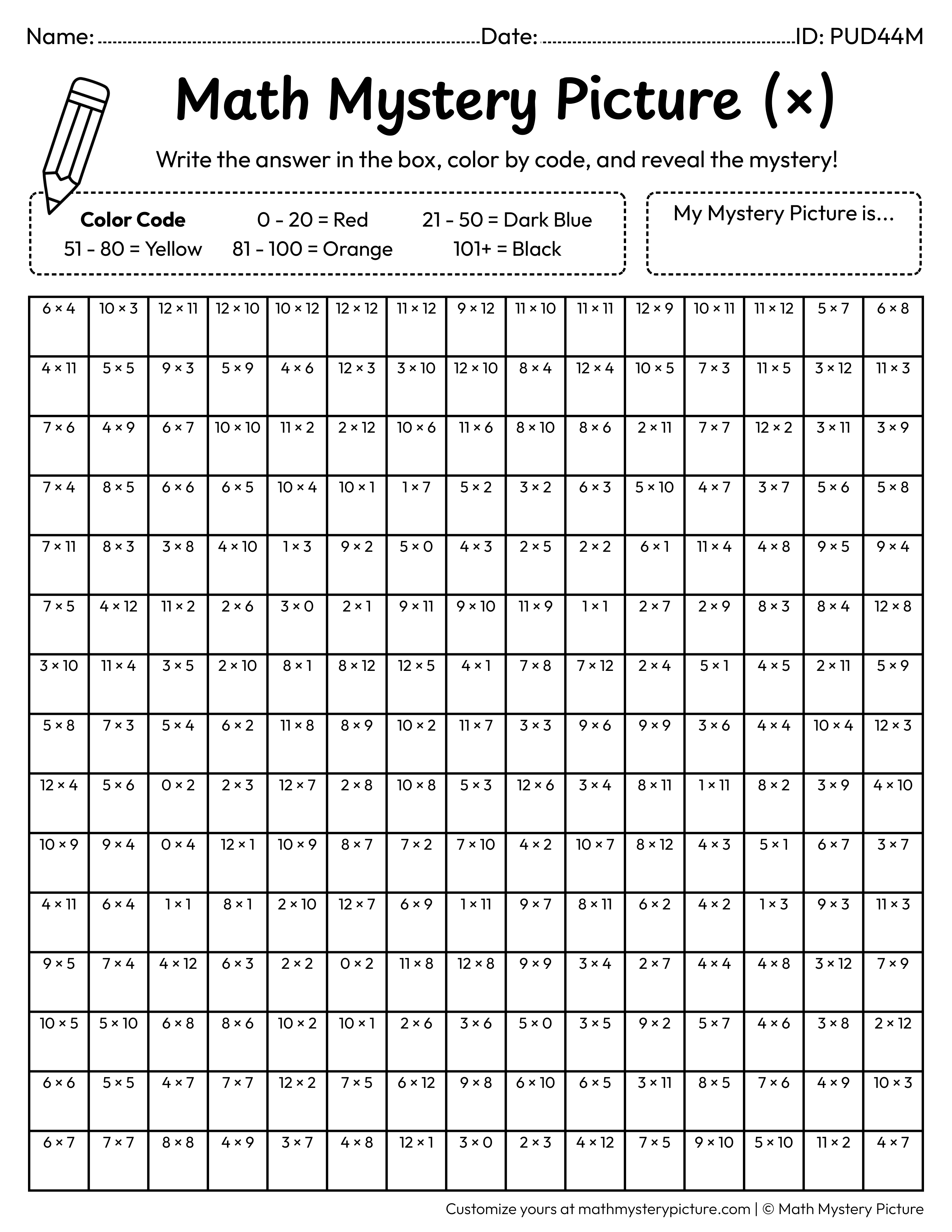 Chinese Lantern Multiplication Facts Math Mystery Picture Coloring Worksheet