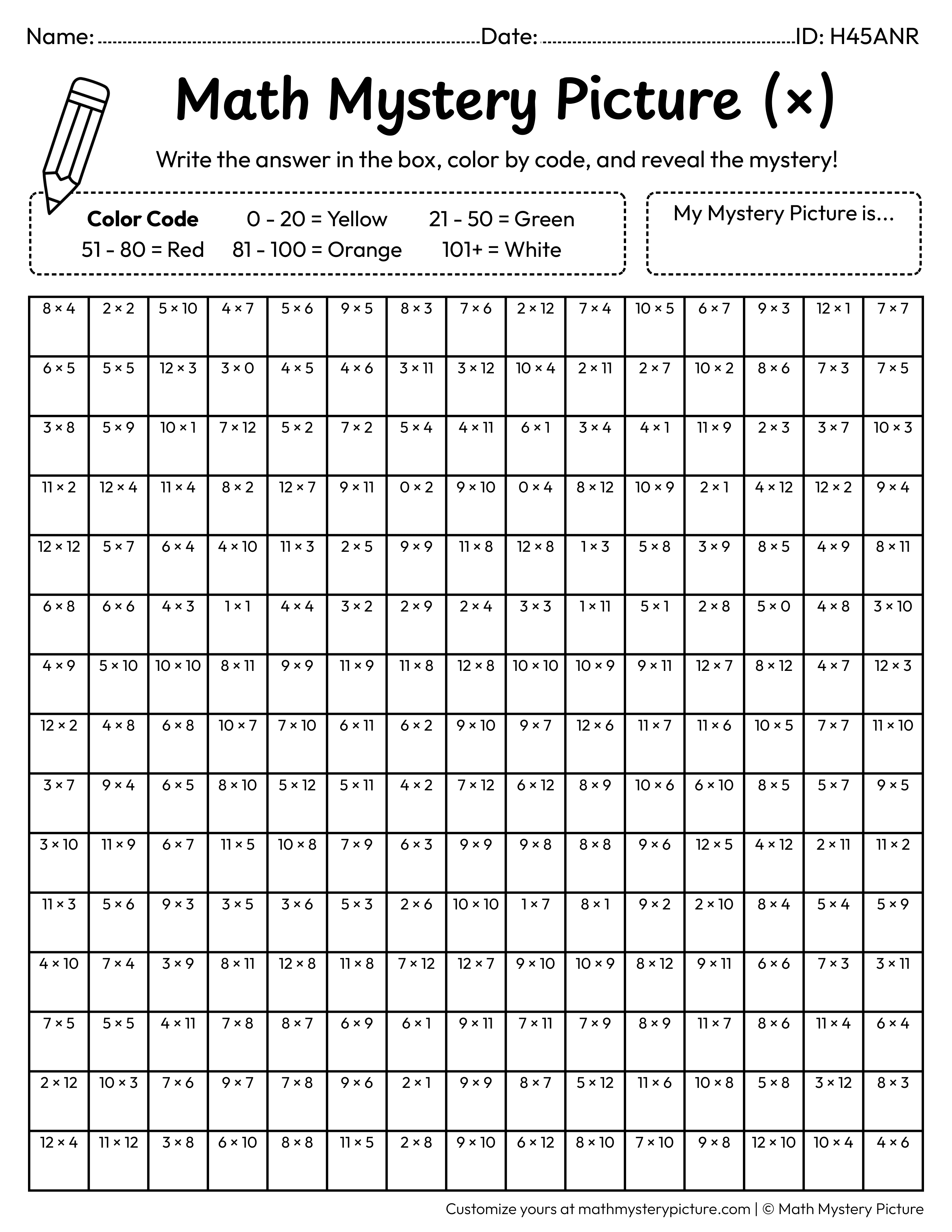 Christmas Gift Box Multiplication Facts Math Mystery Picture Coloring Worksheet