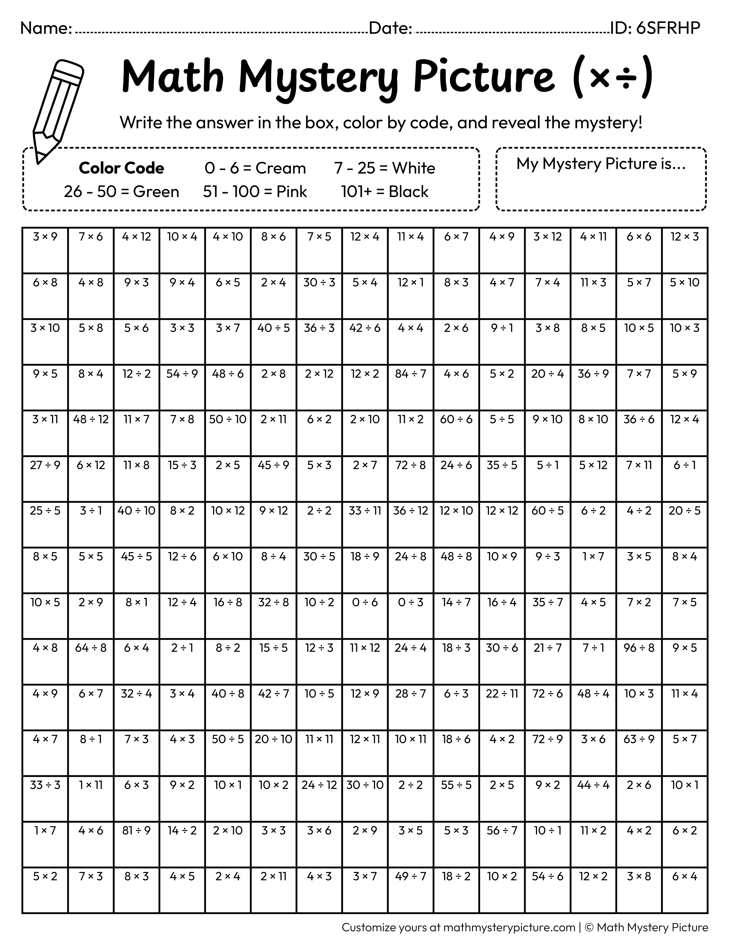 Easter Lamb Mixed Multiplication and Division Facts Math Mystery Picture Coloring Worksheet