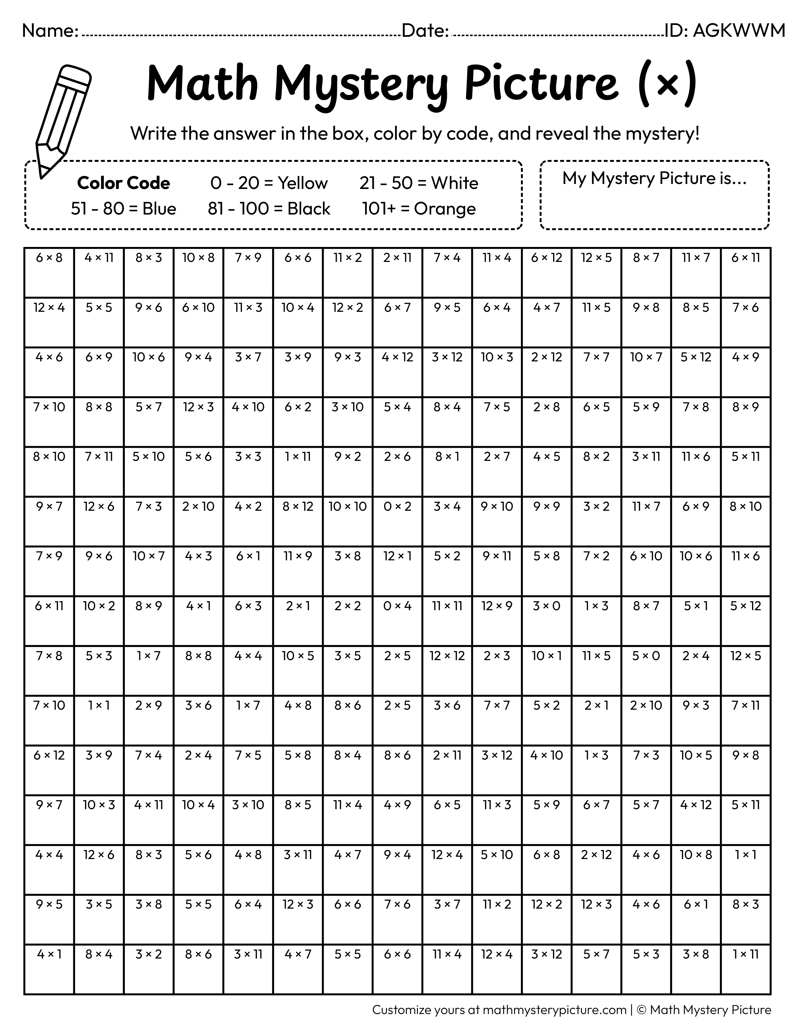 Easter Chick Multiplication Facts Math Mystery Picture Coloring Worksheet