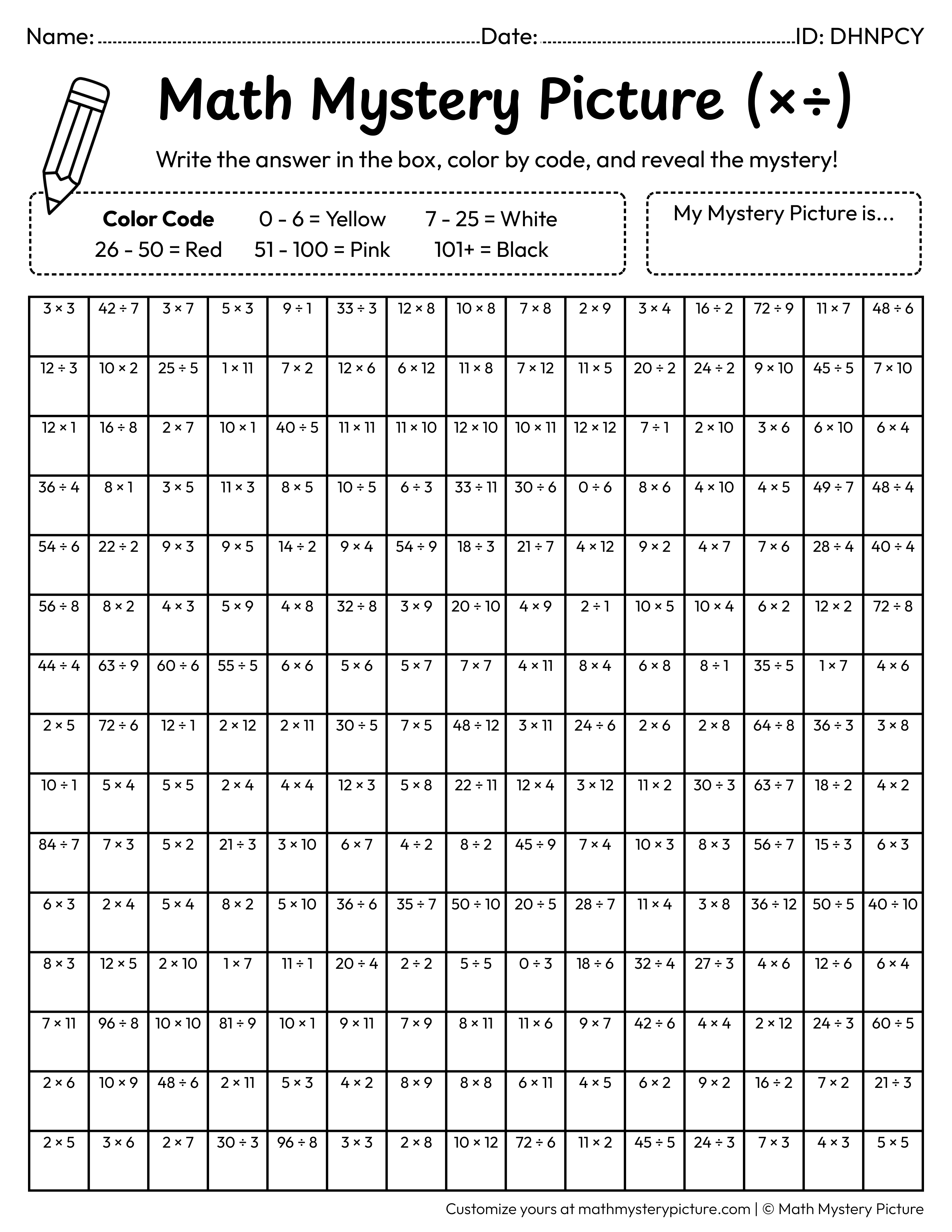 End of the Year Pencil Mixed Multiplication and Division Facts Math Mystery Picture Coloring Worksheet