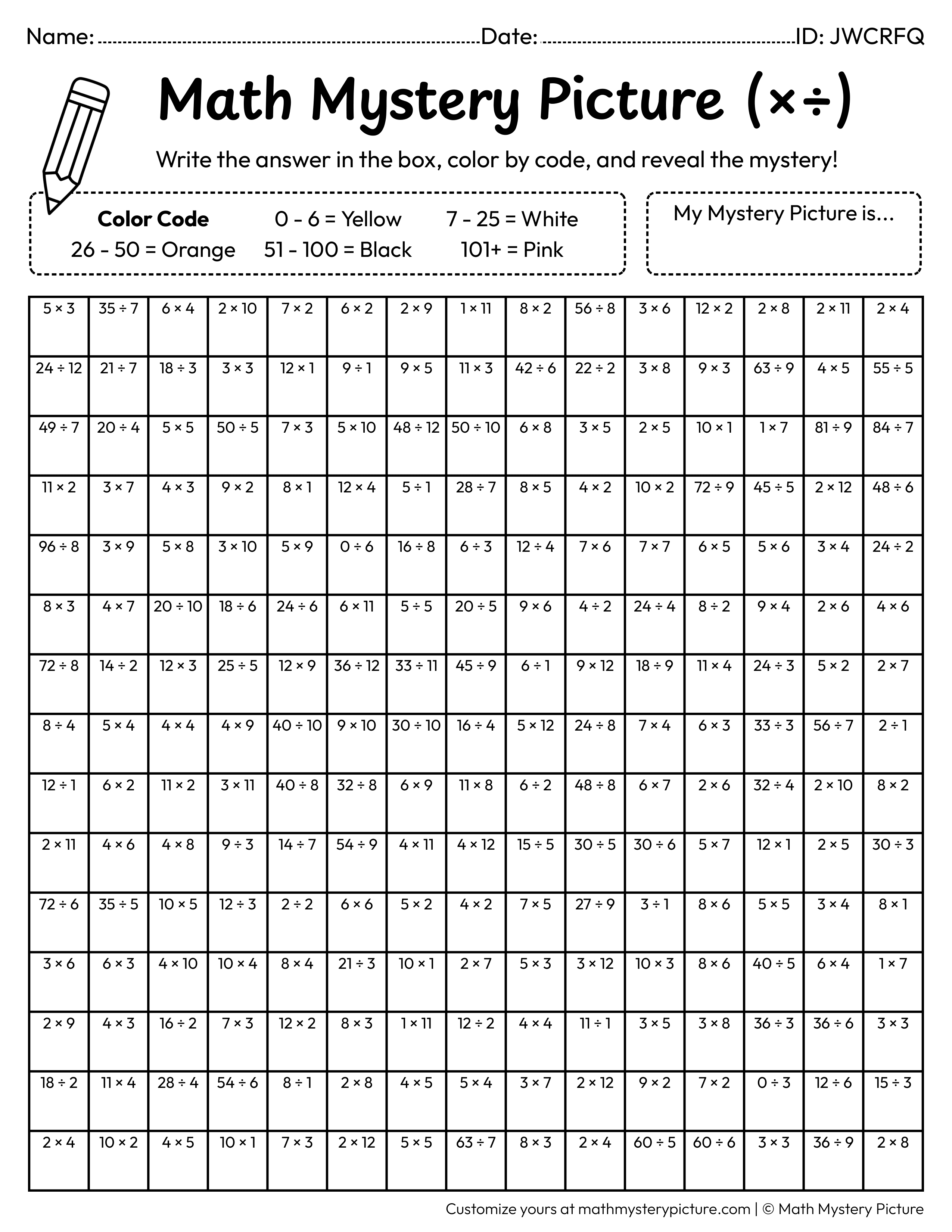 End of the Year Star Mixed Multiplication and Division Facts Math Mystery Picture Coloring Worksheet