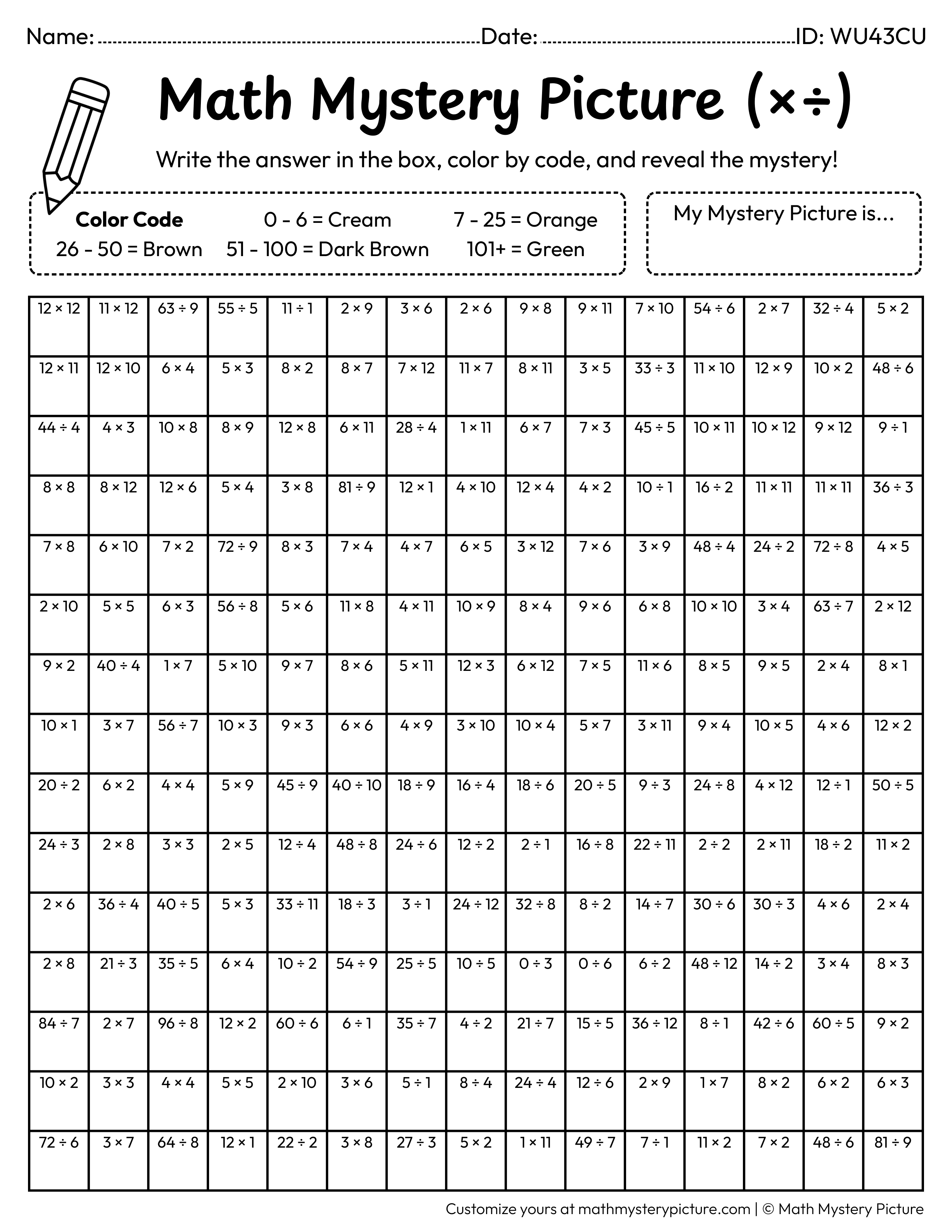 Fall Acorn Mixed Multiplication and Division Facts Math Mystery Picture Coloring Worksheet