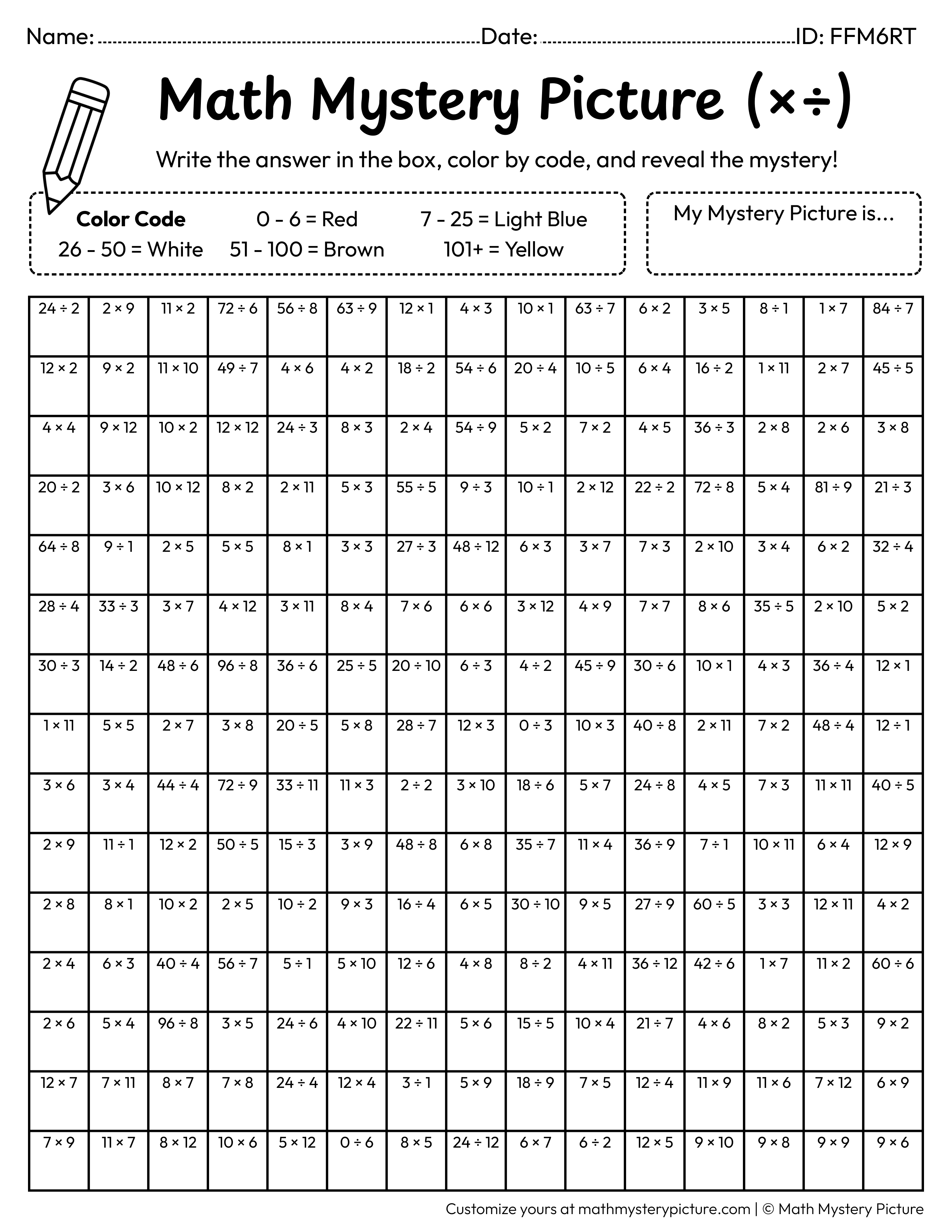 Soda Cup Mixed Multiplication and Division Facts Math Mystery Picture Coloring Worksheet