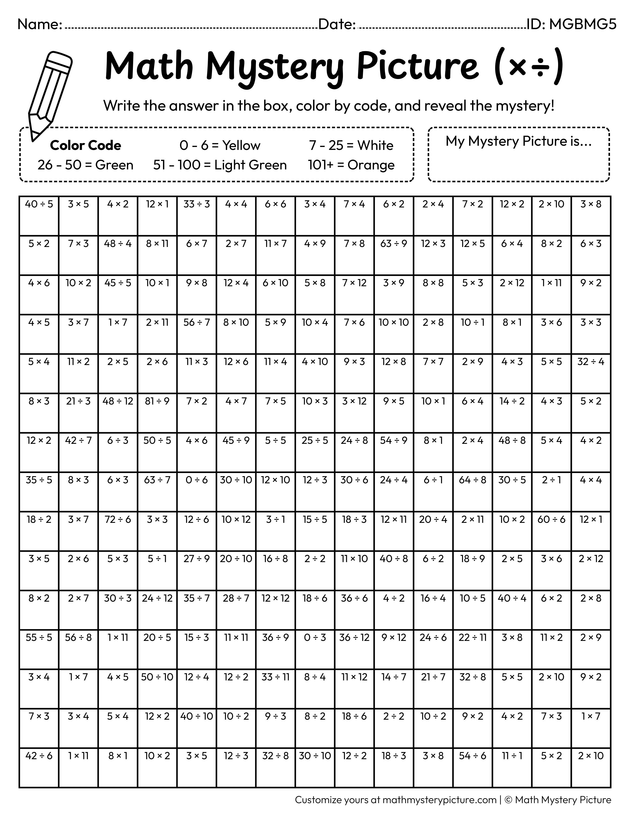 Pineapple Mixed Multiplication and Division Facts Math Mystery Picture Coloring Worksheet