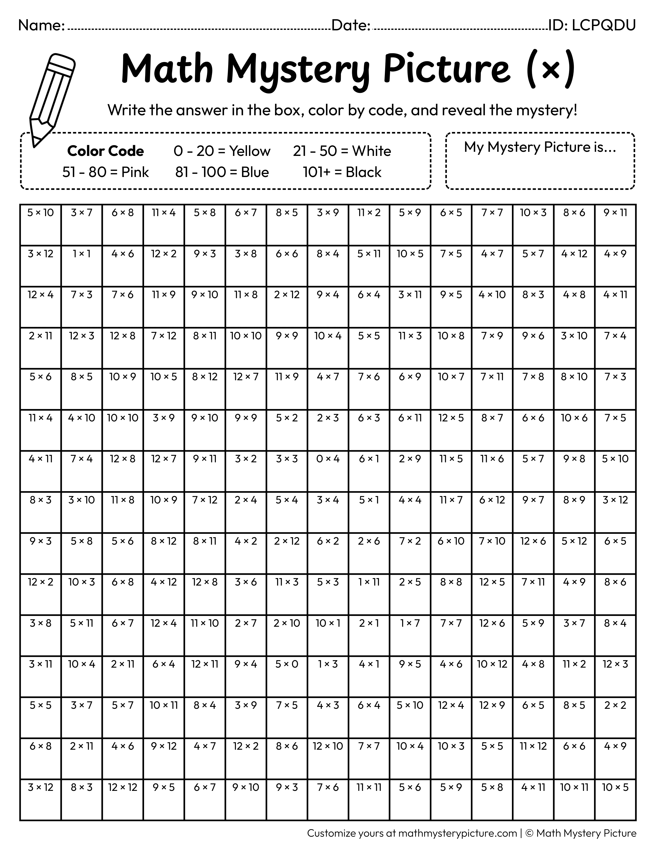 New Year Balloons Multiplication Facts Math Mystery Picture Coloring Worksheet
