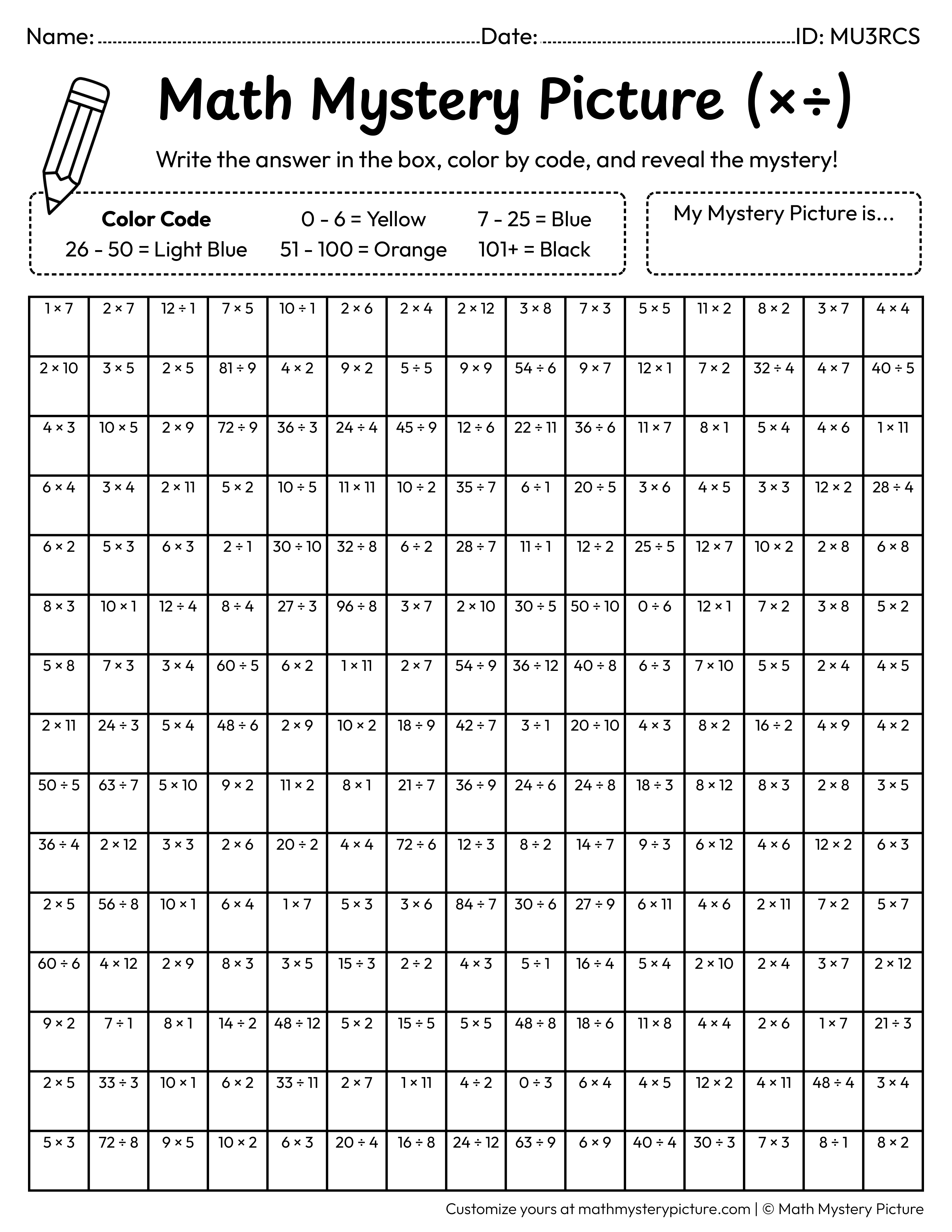 Seahorse Mixed Multiplication and Division Facts Math Mystery Picture Coloring Worksheet