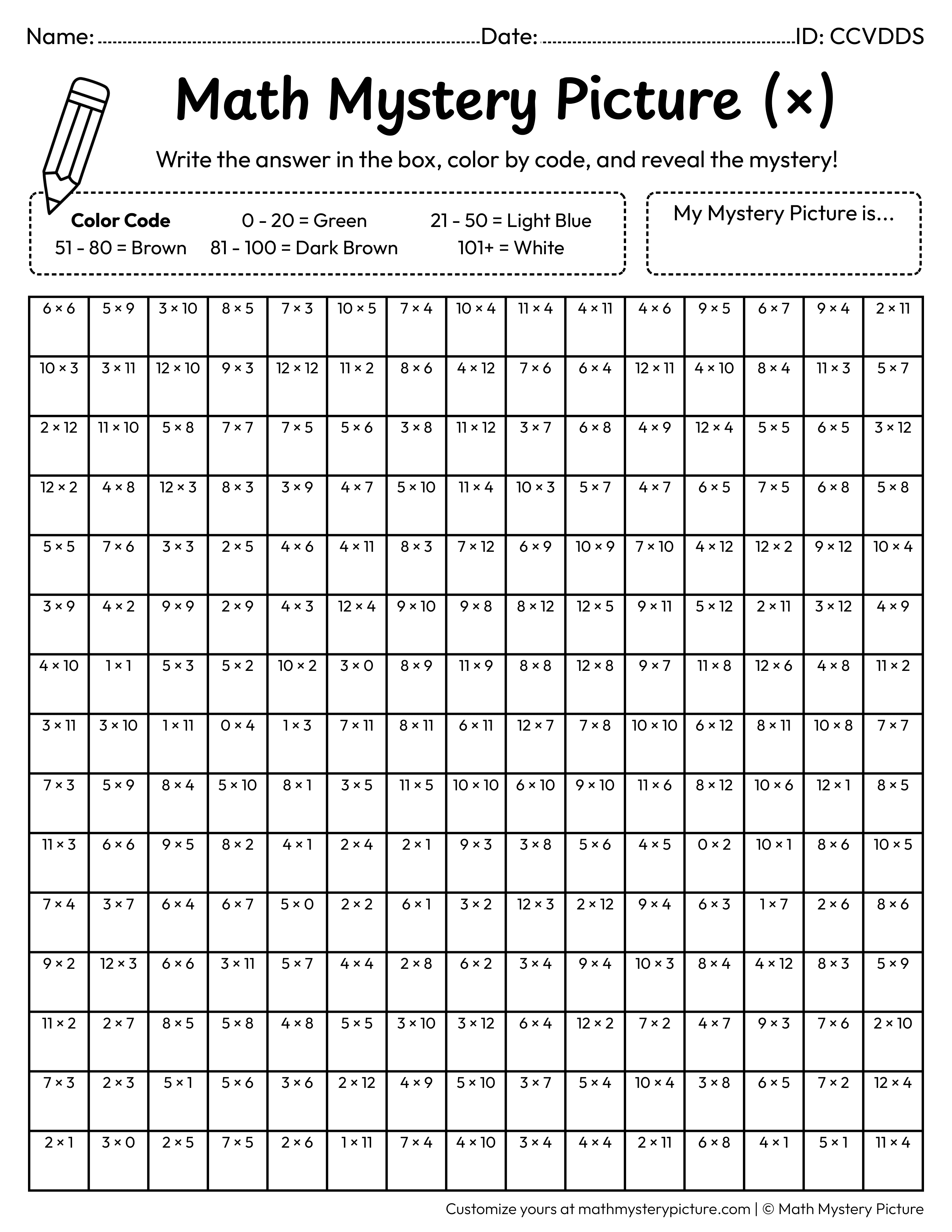 Turtle Multiplication Facts Math Mystery Picture Coloring Worksheet