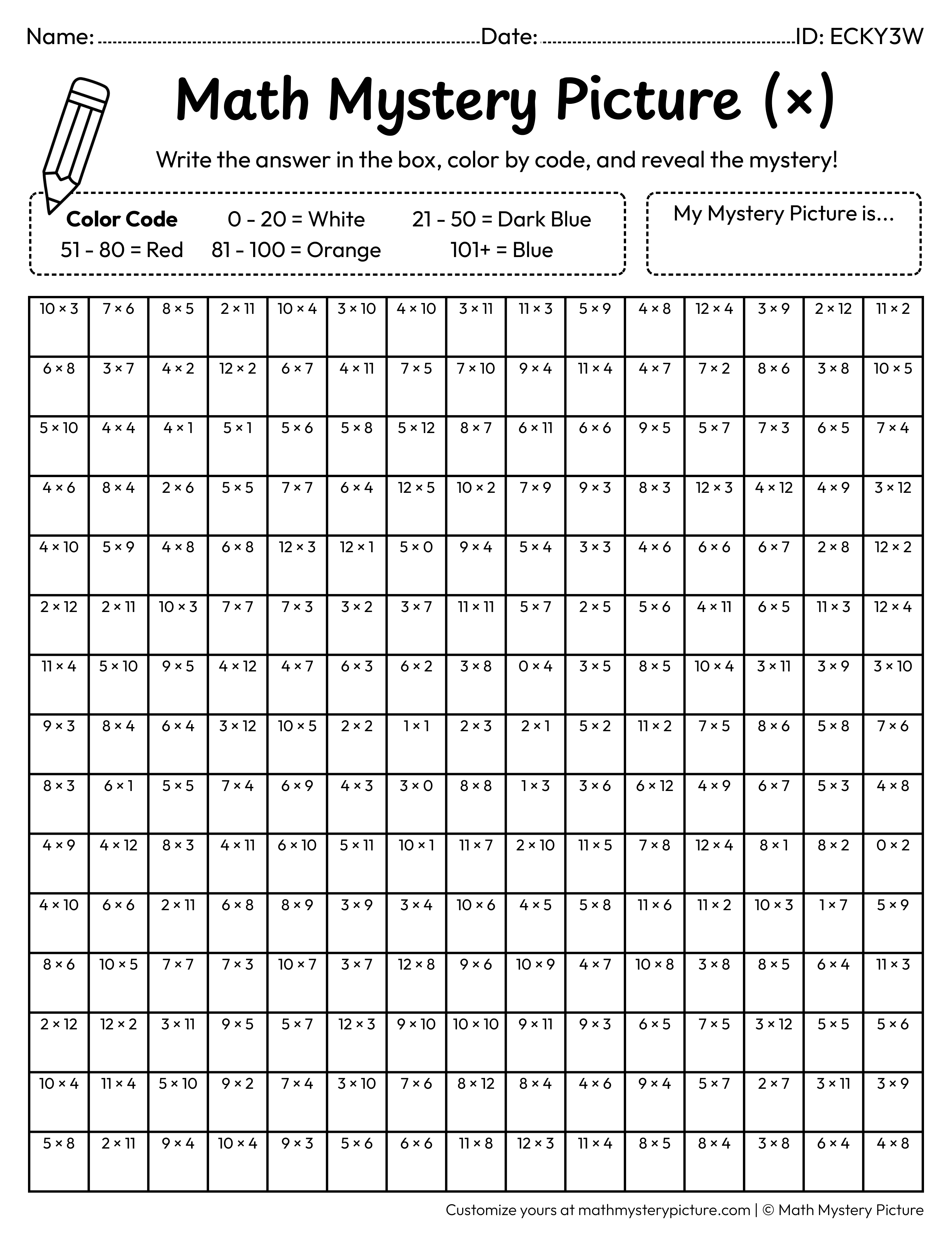 Rocket Multiplication Facts Math Mystery Picture Coloring Worksheet
