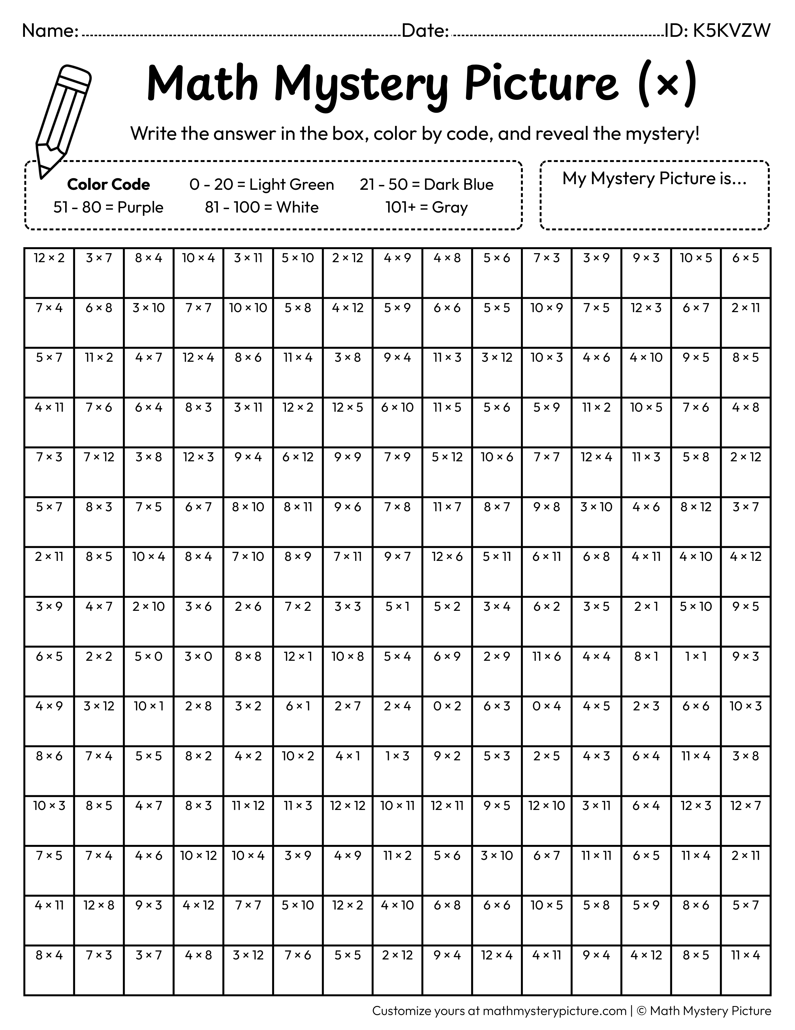 UFO Multiplication Facts Math Mystery Picture Coloring Worksheet