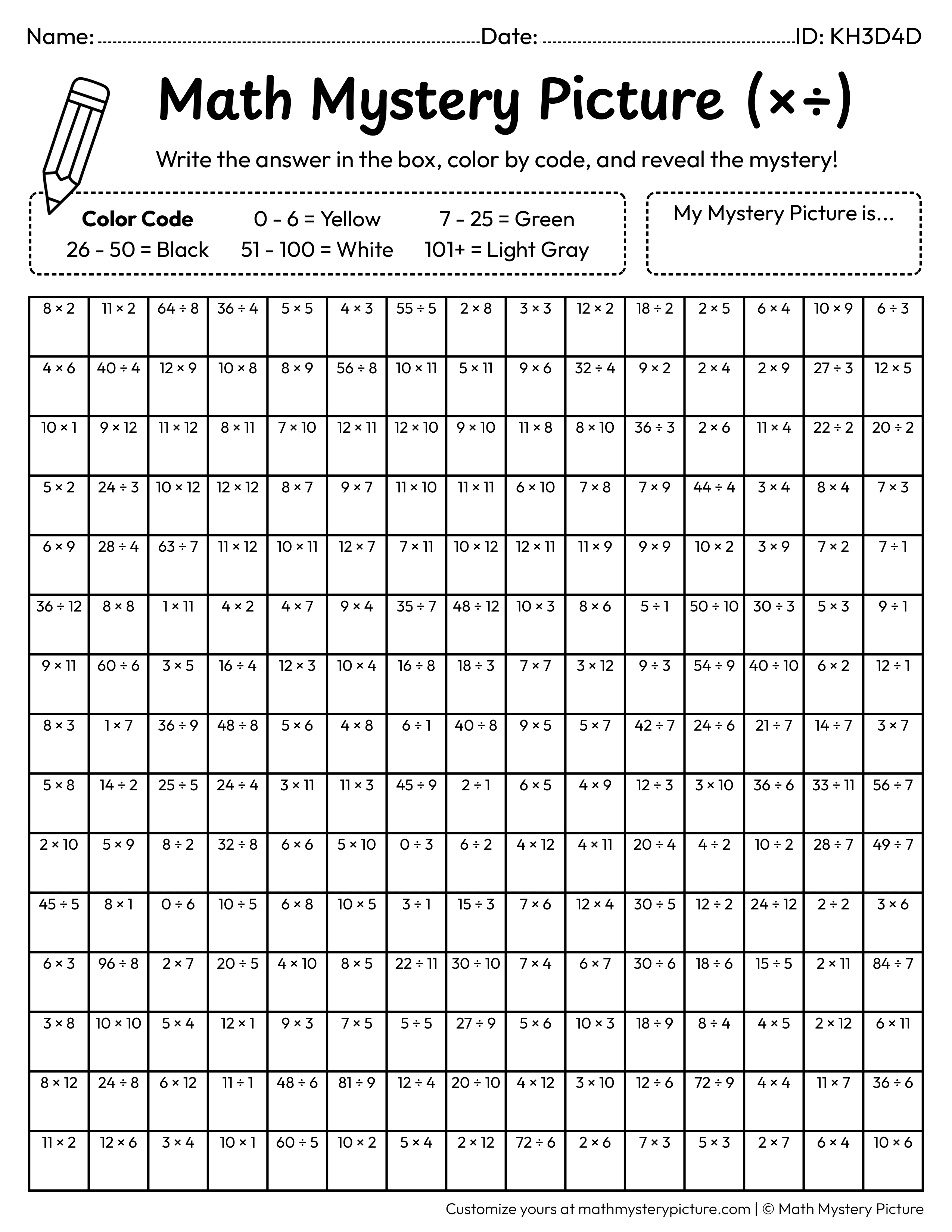 Spring Bee Mixed Multiplication and Division Facts Math Mystery Picture Coloring Worksheet