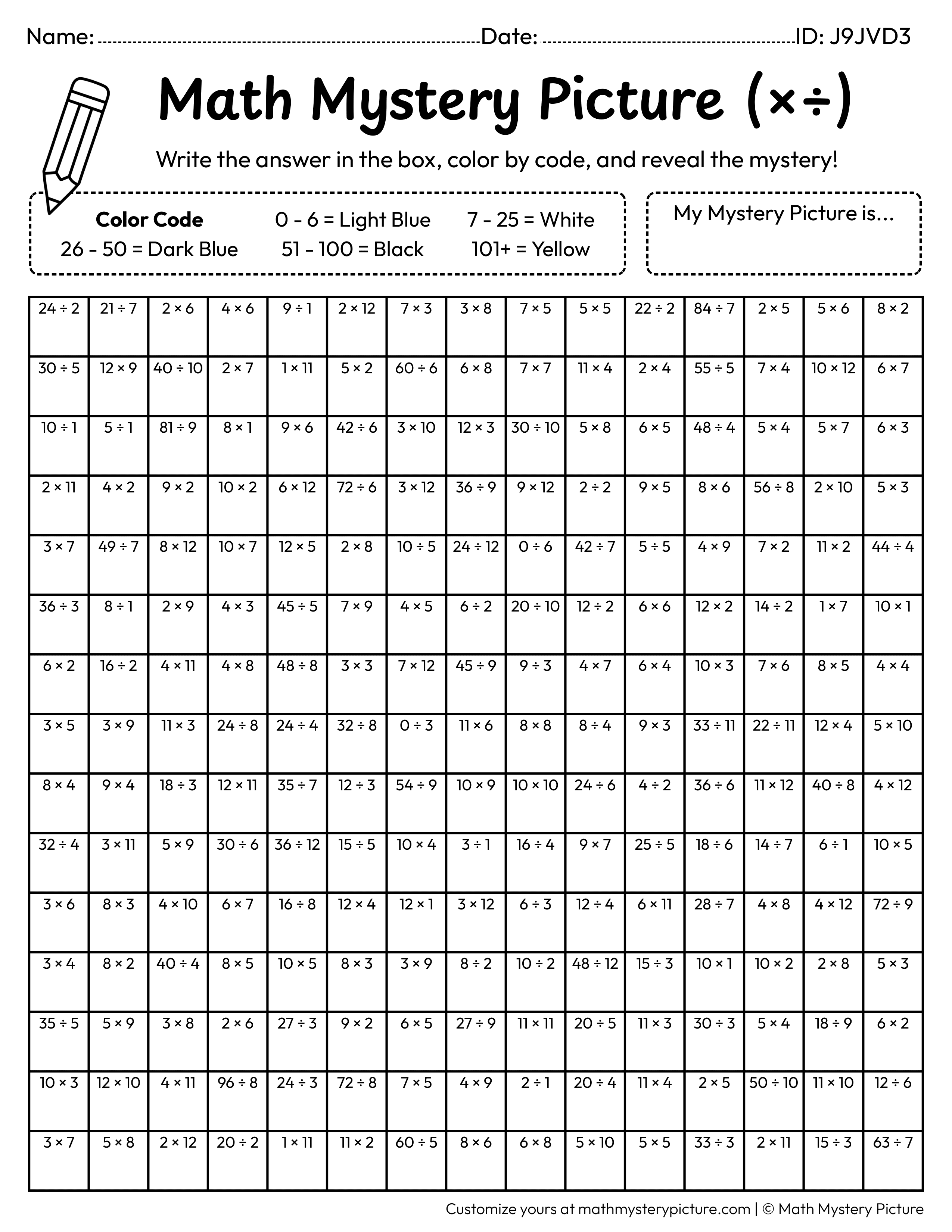 Spring Butterfly Mixed Multiplication and Division Facts Math Mystery Picture Coloring Worksheet