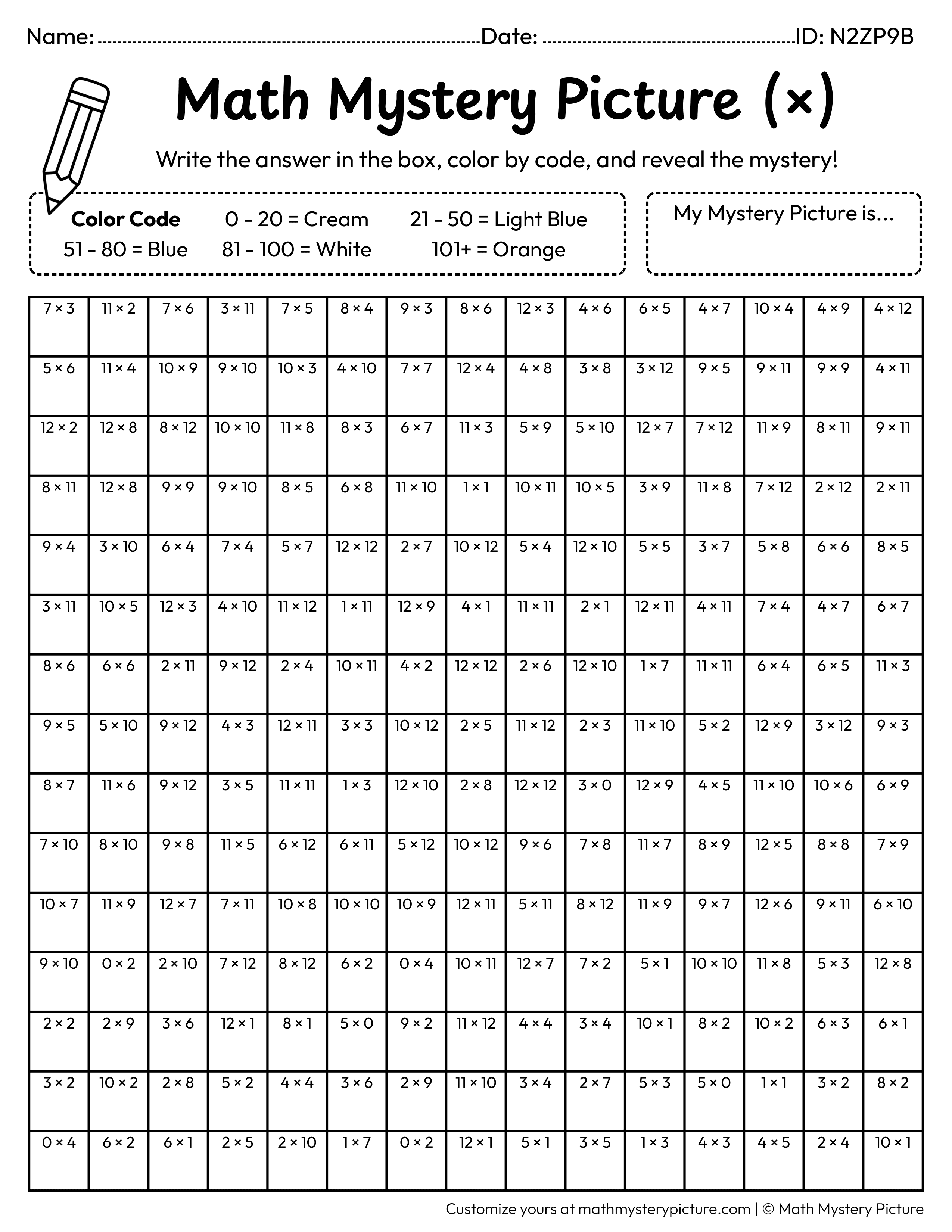 Summer Beach Umbrella Multiplication Facts Math Mystery Picture Coloring Worksheet
