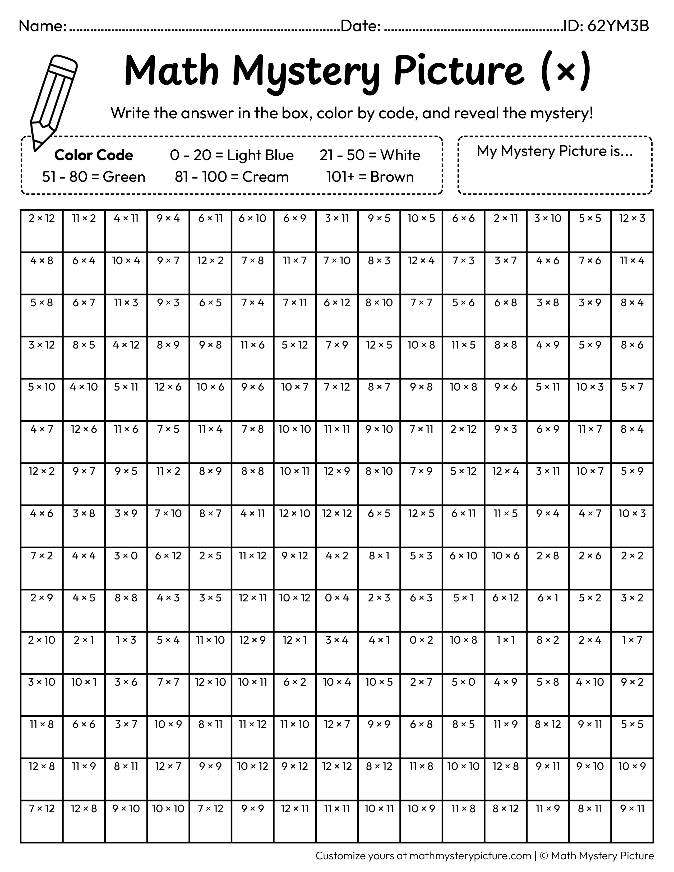 Summer Coconut Tree Multiplication Facts Math Mystery Picture Coloring Worksheet