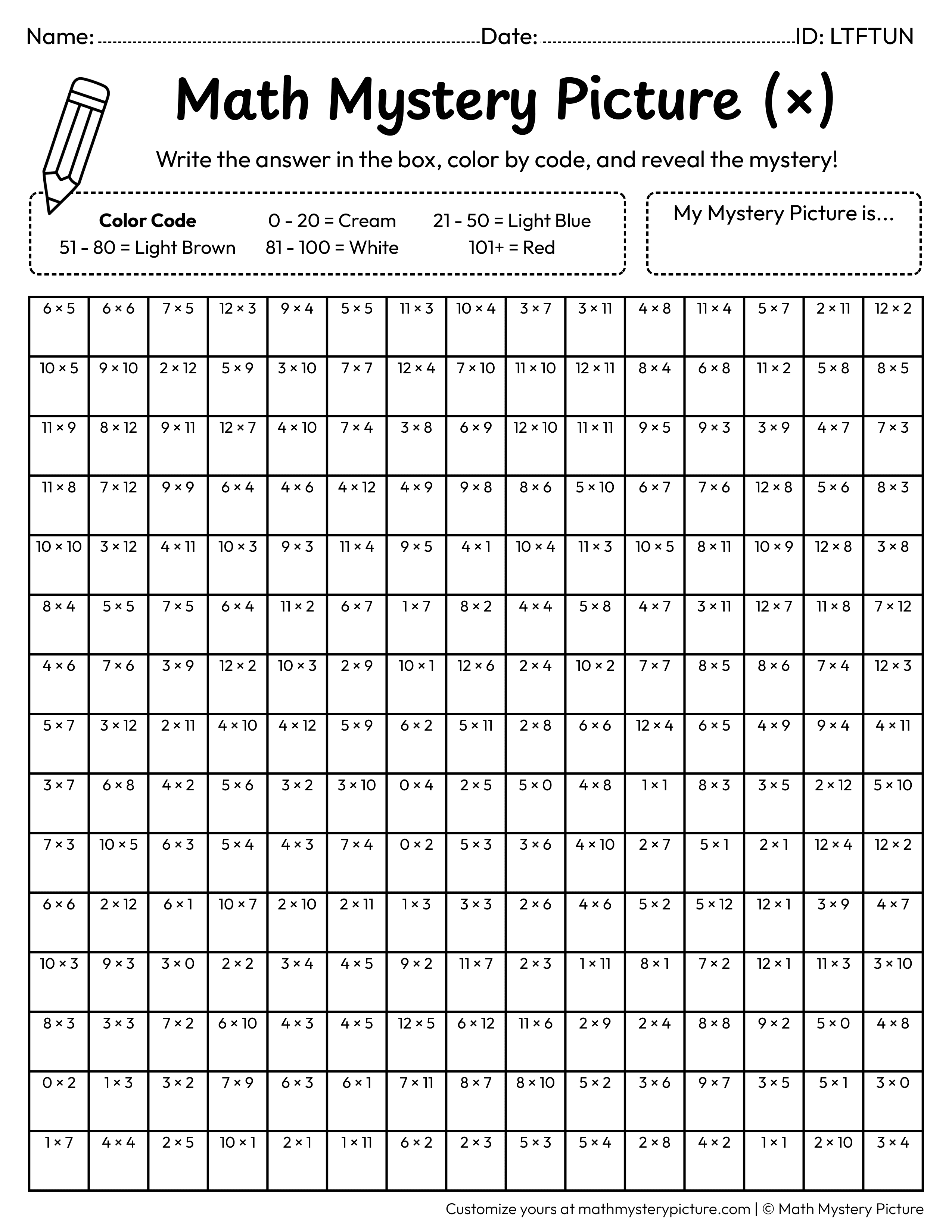 Summer Sandcastle Multiplication Facts Math Mystery Picture Coloring Worksheet