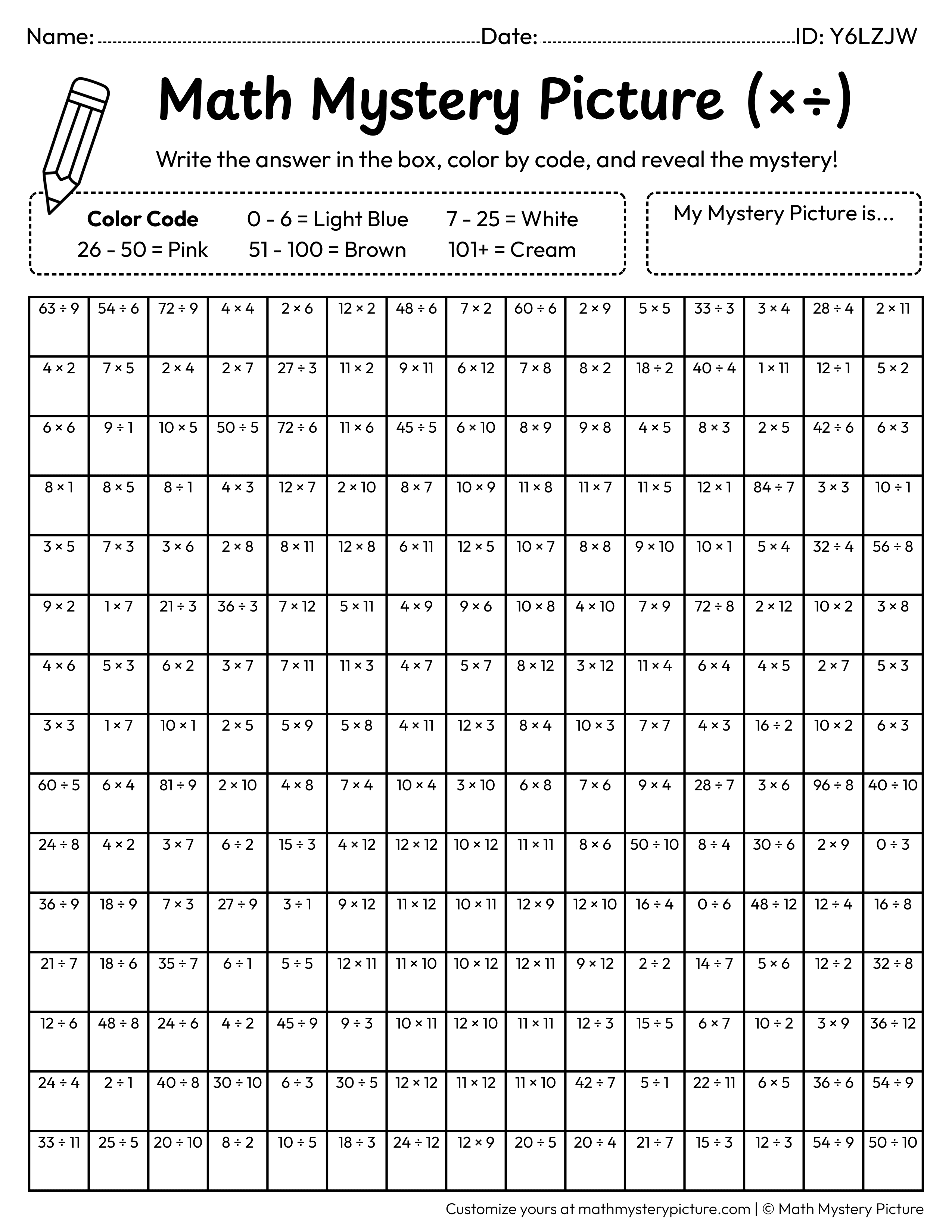 Ice Cream Cone Mixed Multiplication and Division Facts Math Mystery Picture Coloring Worksheet