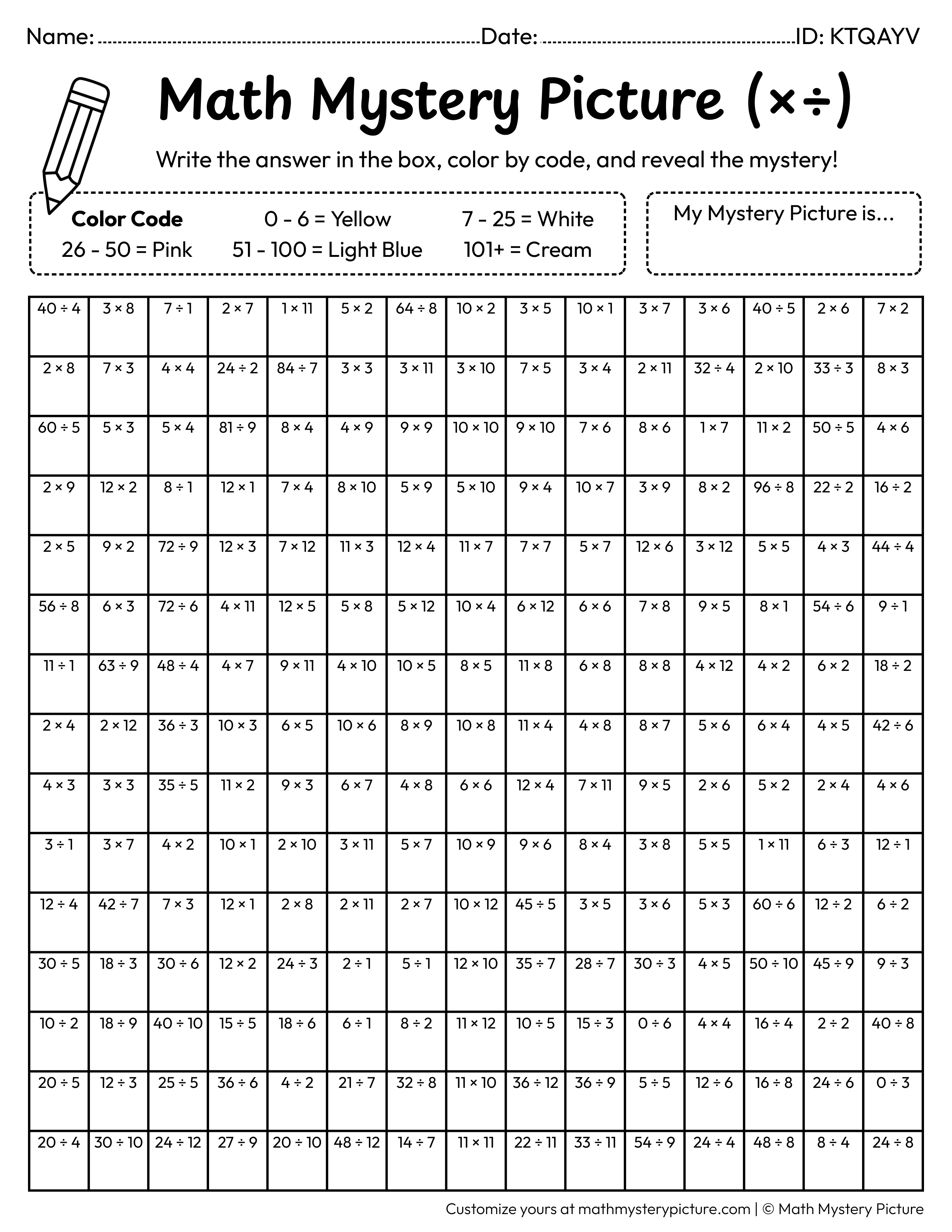 Lollipop Mixed Multiplication and Division Facts Math Mystery Picture Coloring Worksheet
