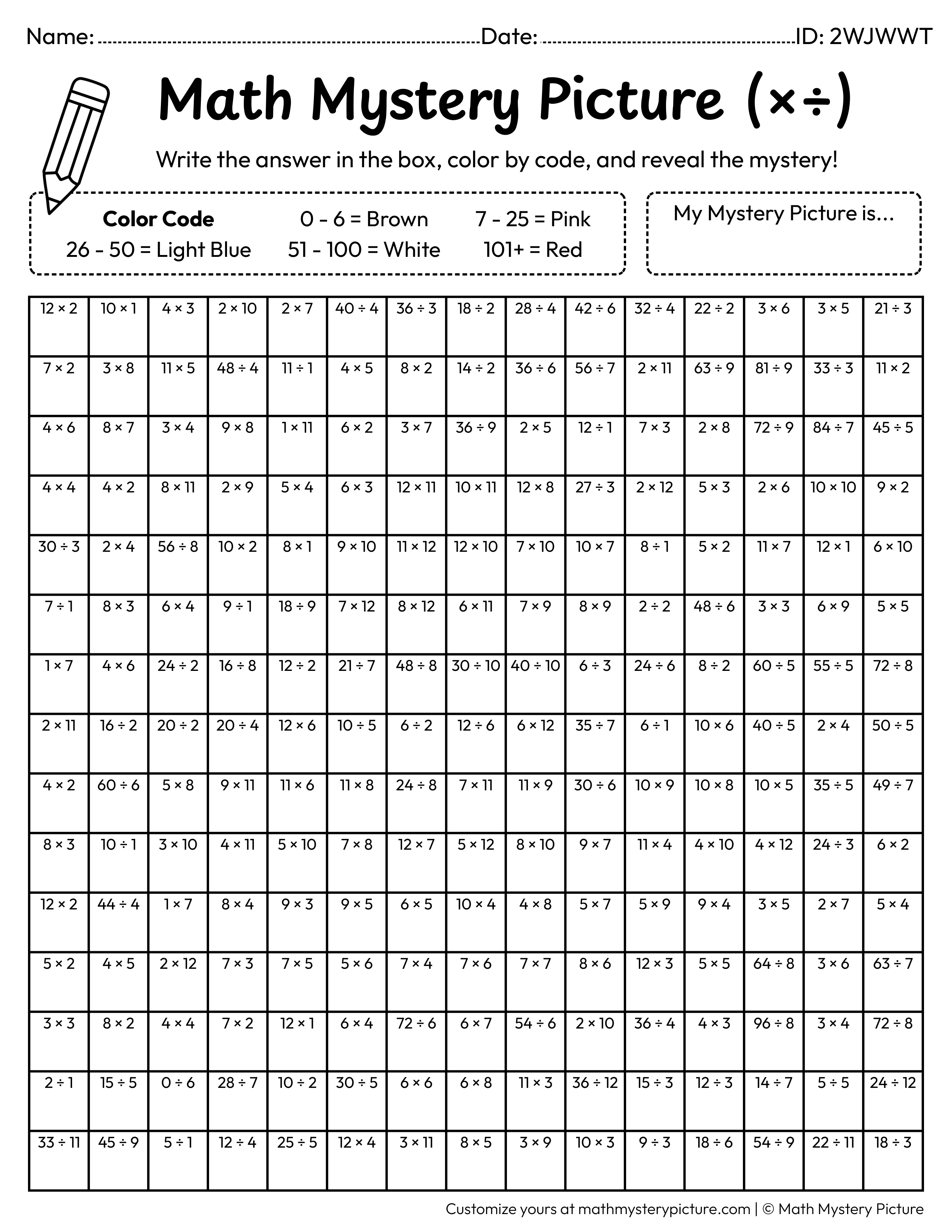 Sundae Mixed Multiplication and Division Facts Math Mystery Picture Coloring Worksheet