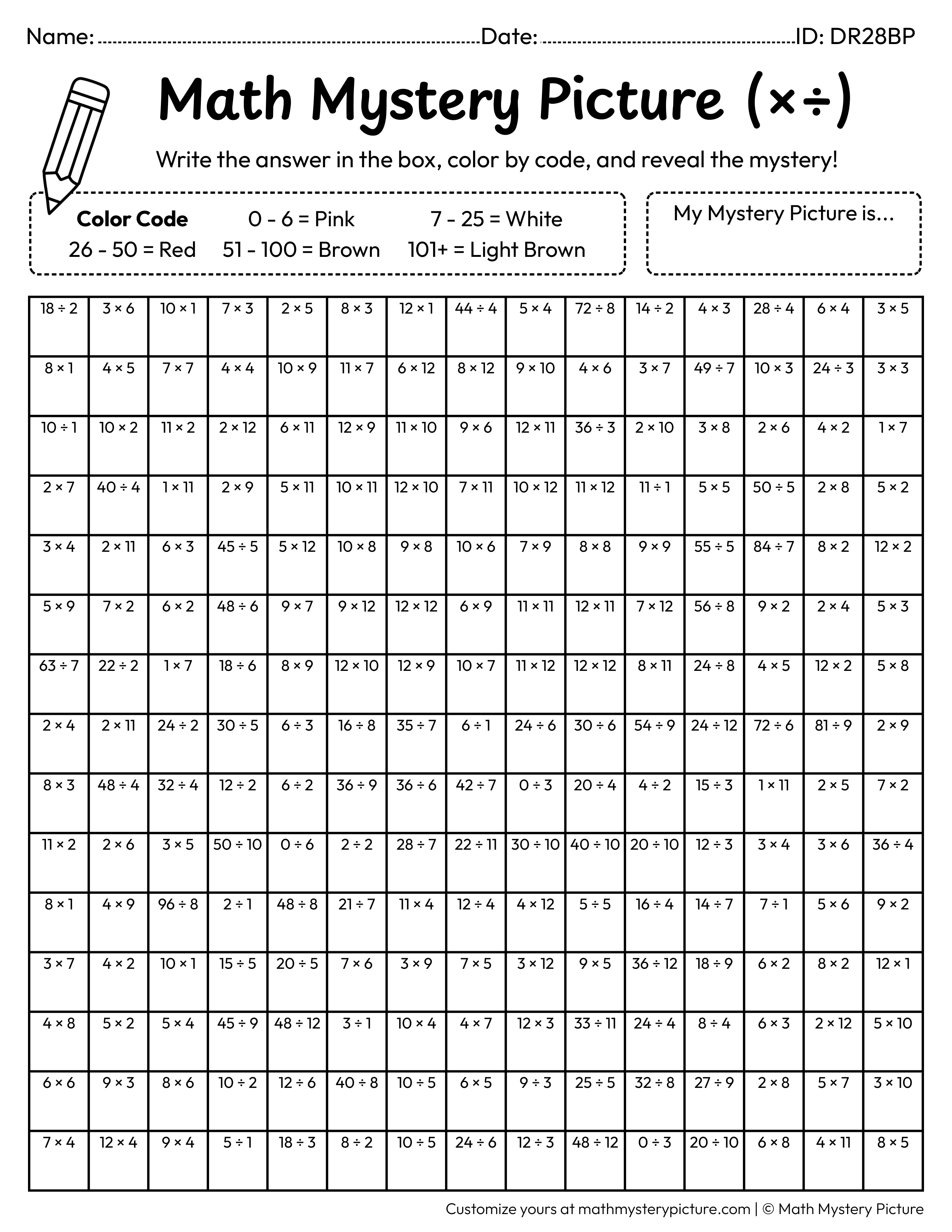 Valentine's Day Chocolate Bar Mixed Multiplication and Division Facts Math Mystery Picture Coloring Worksheet