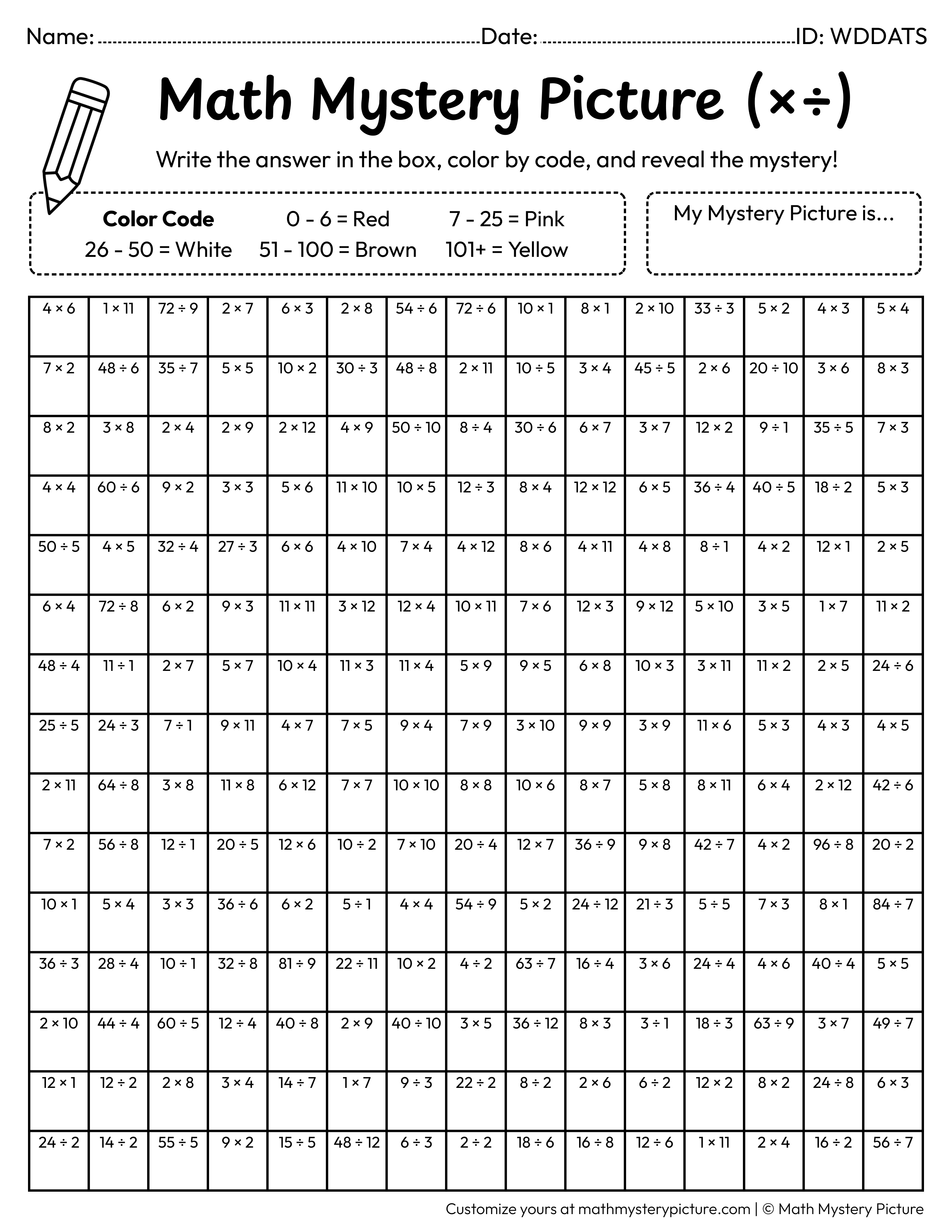 Valentine's Day Cupcake Mixed Multiplication and Division Facts Math Mystery Picture Coloring Worksheet