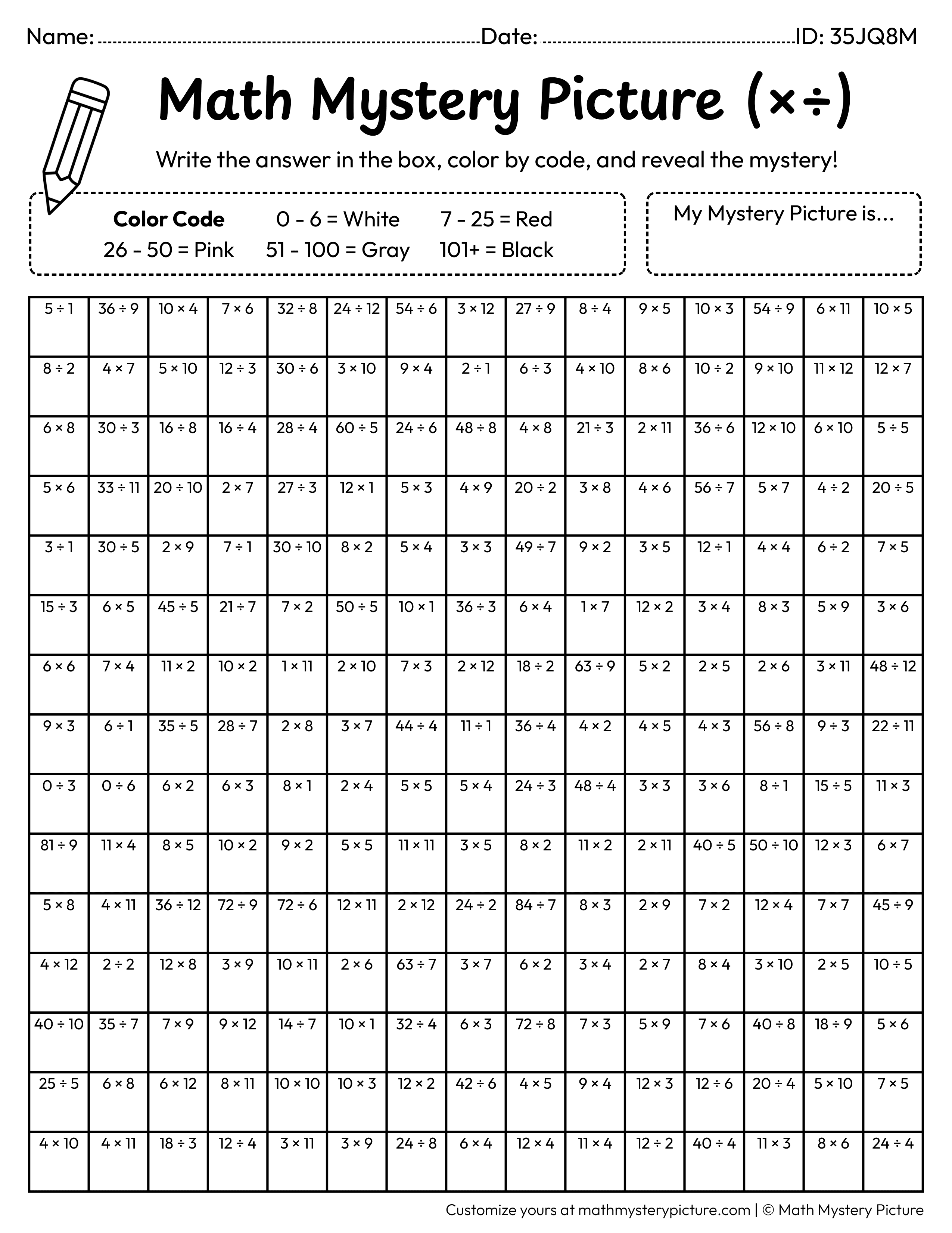 Valentine's Day Heart with an Arrow Mixed Multiplication and Division Facts Math Mystery Picture Coloring Worksheet