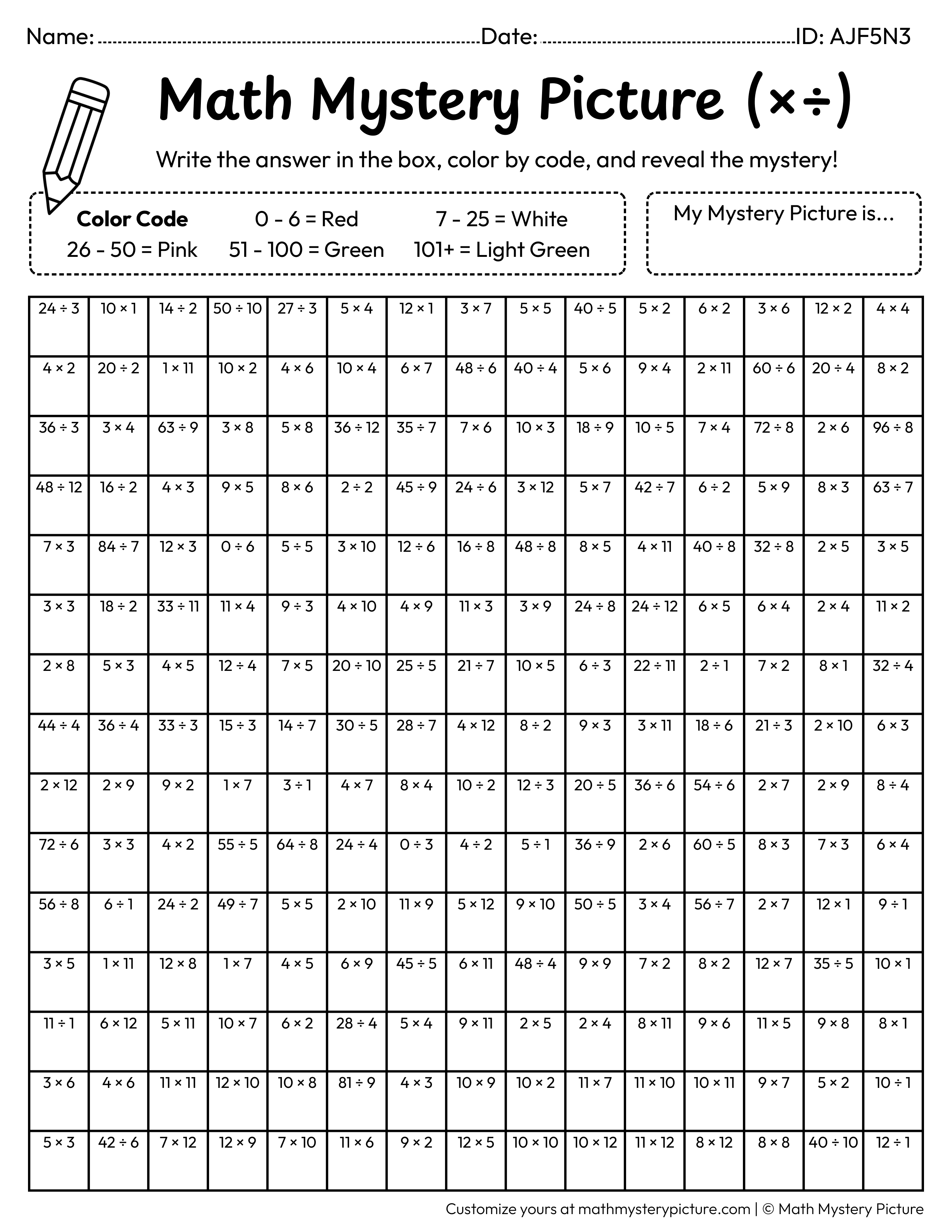 Valentine's Day Rose Mixed Multiplication and Division Facts Math Mystery Picture Coloring Worksheet