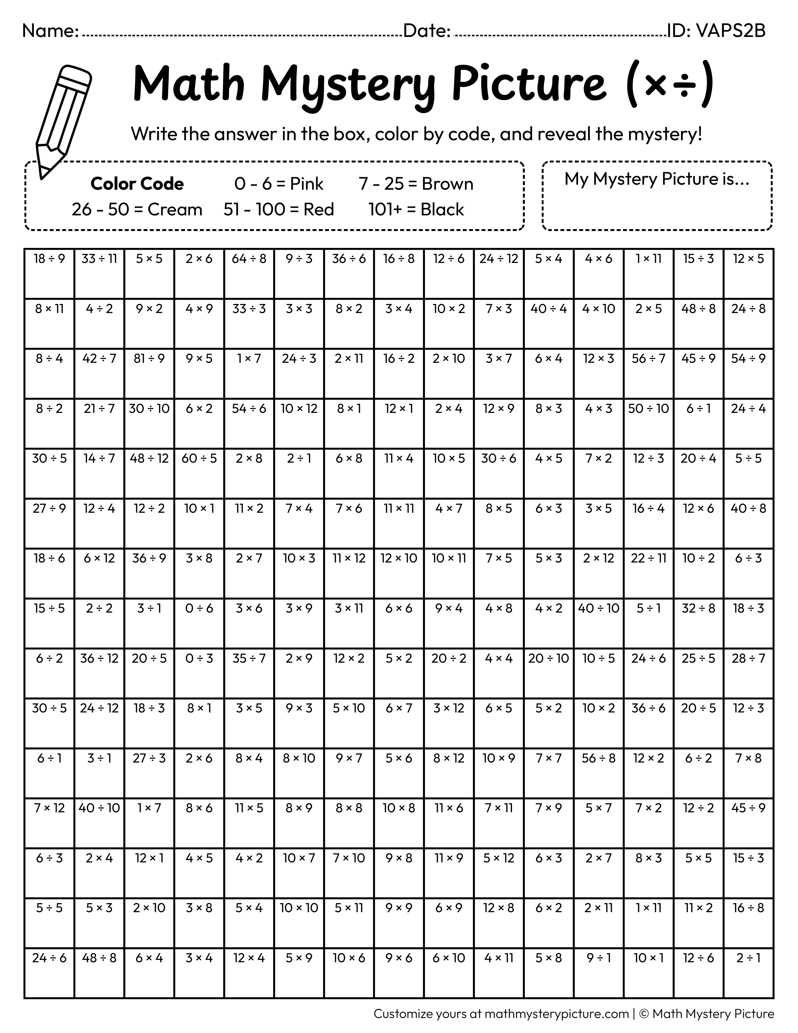 Valentine's Day Teddy Bear Mixed Multiplication and Division Facts Math Mystery Picture Coloring Worksheet