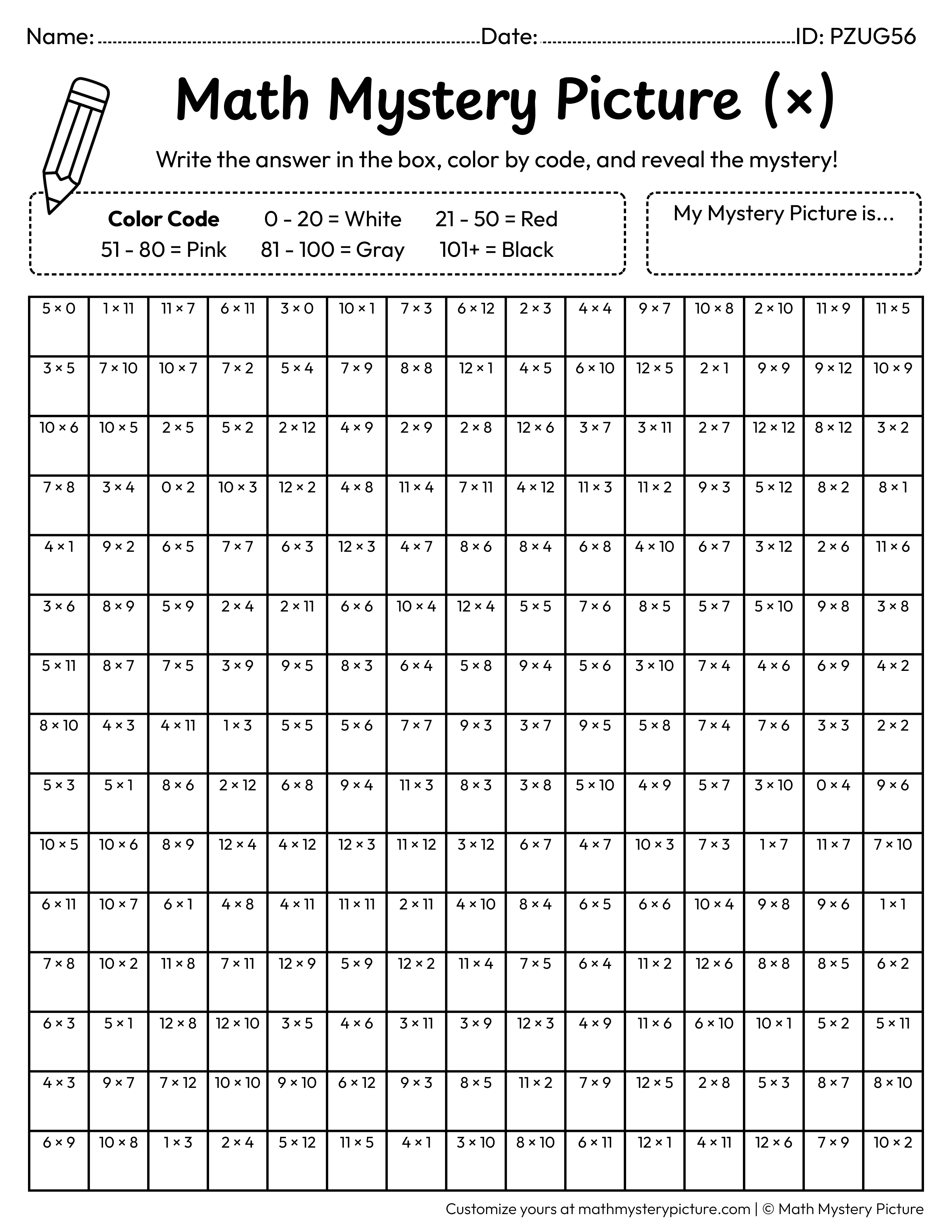 Valentine's Day Heart with an Arrow Multiplication Facts Math Mystery Picture Coloring Worksheet
