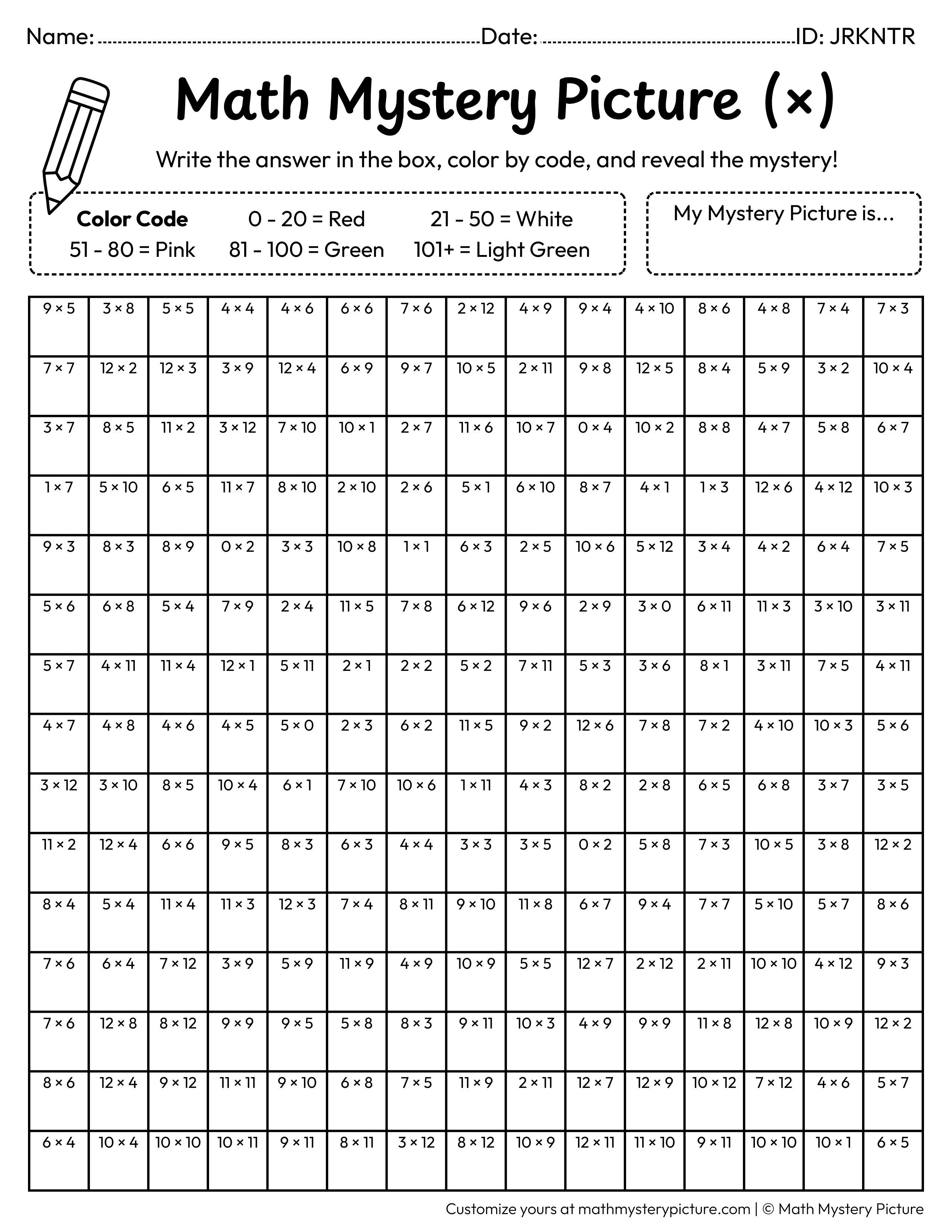 Valentine's Day Rose Multiplication Facts Math Mystery Picture Coloring Worksheet