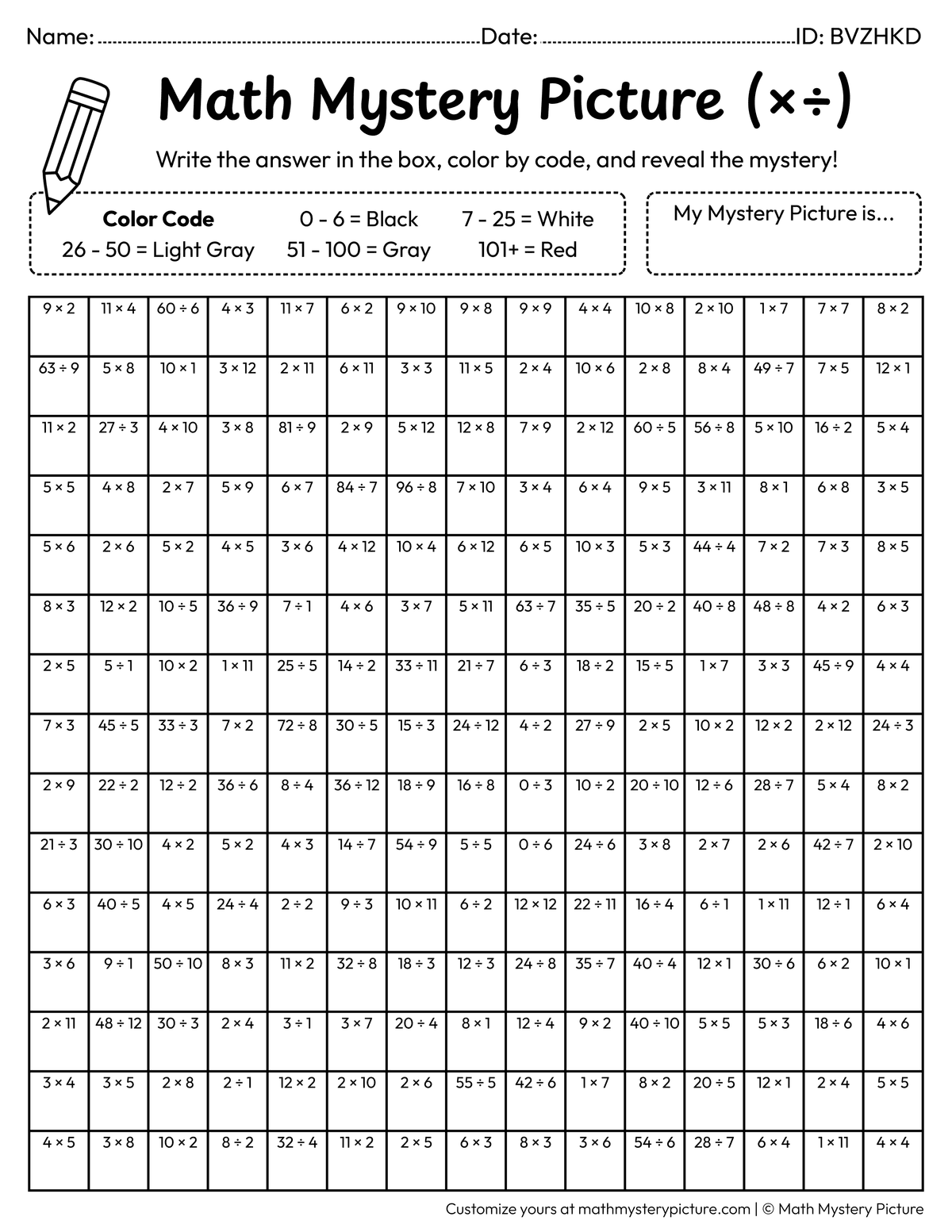 Division Homework Sheets Printable Spider Web Mixed Multiply & Divide Color by Number — Math ...